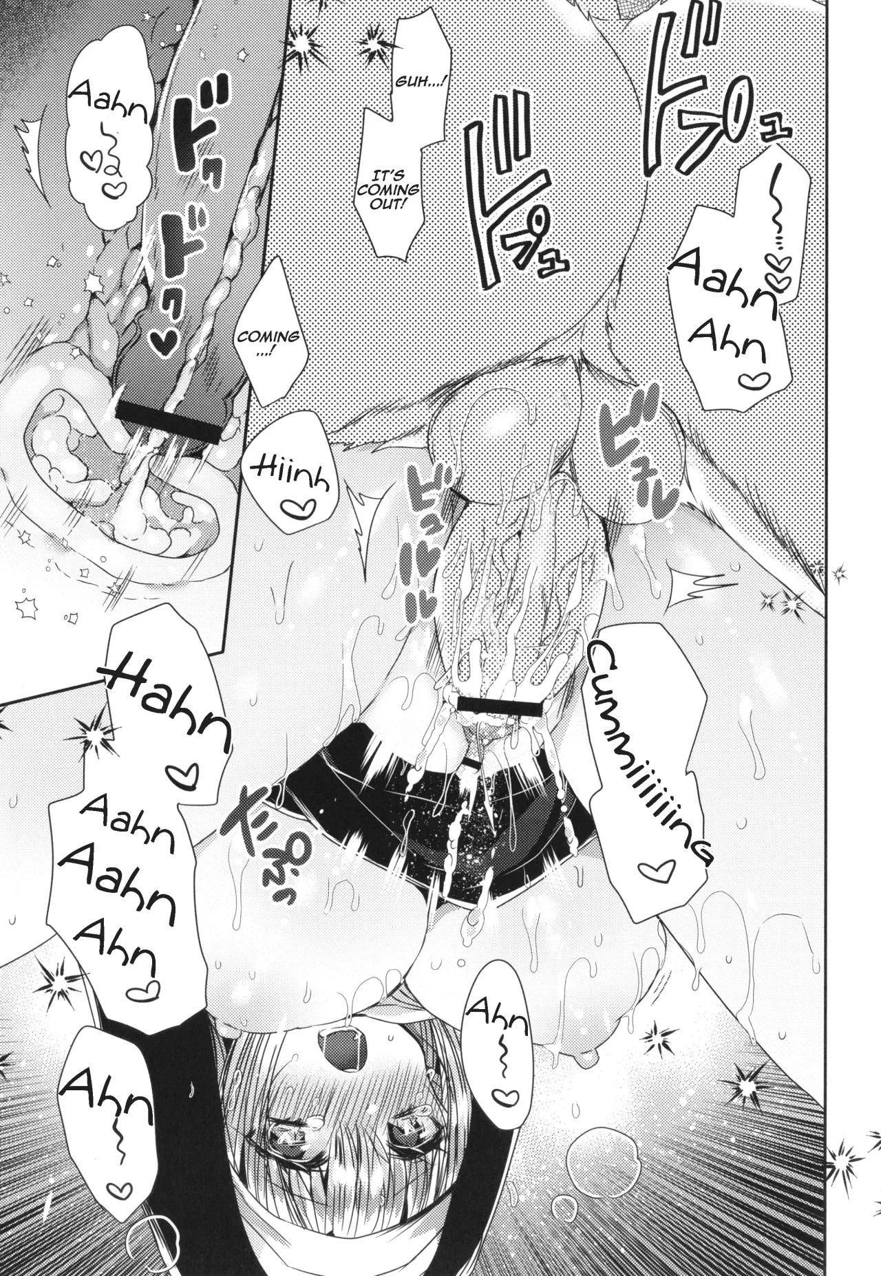 Junai Holic Ch. 1 24