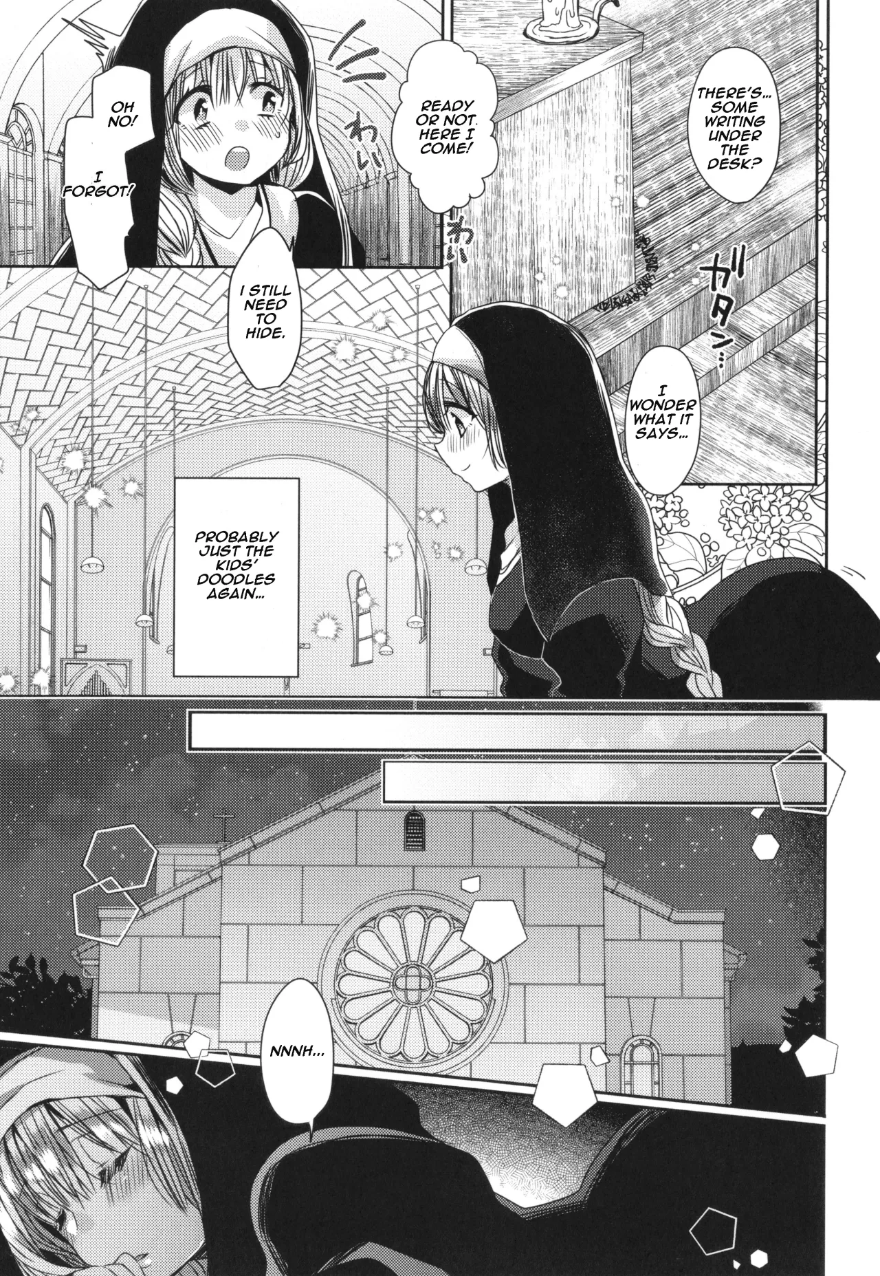 Junai Holic Ch. 1 8