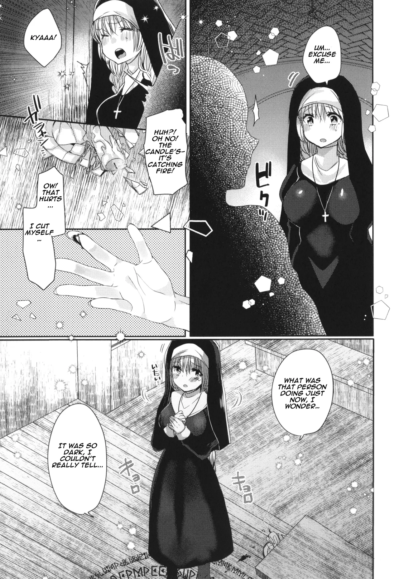 Junai Holic Ch. 1 10