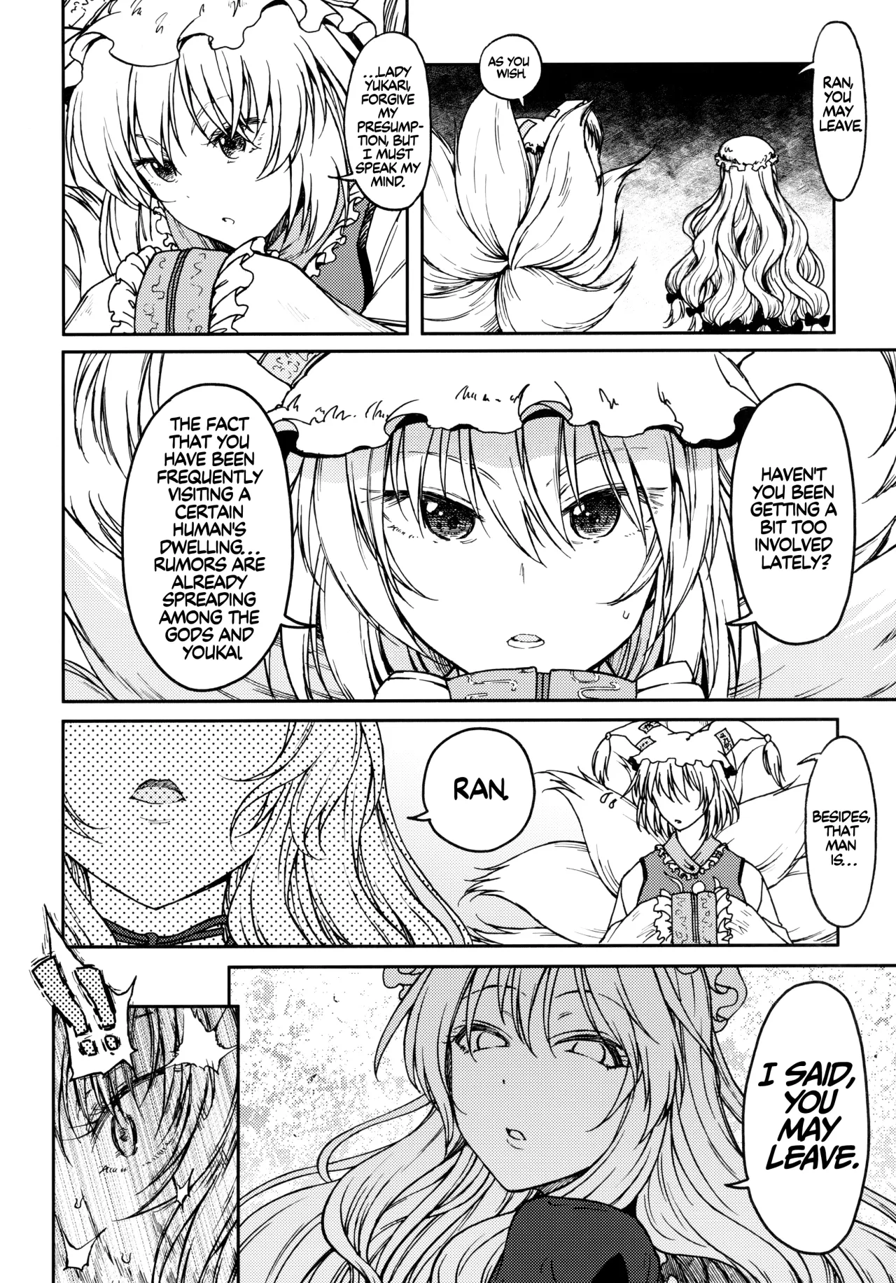 Junai, Sore wa Kuruoshii 3