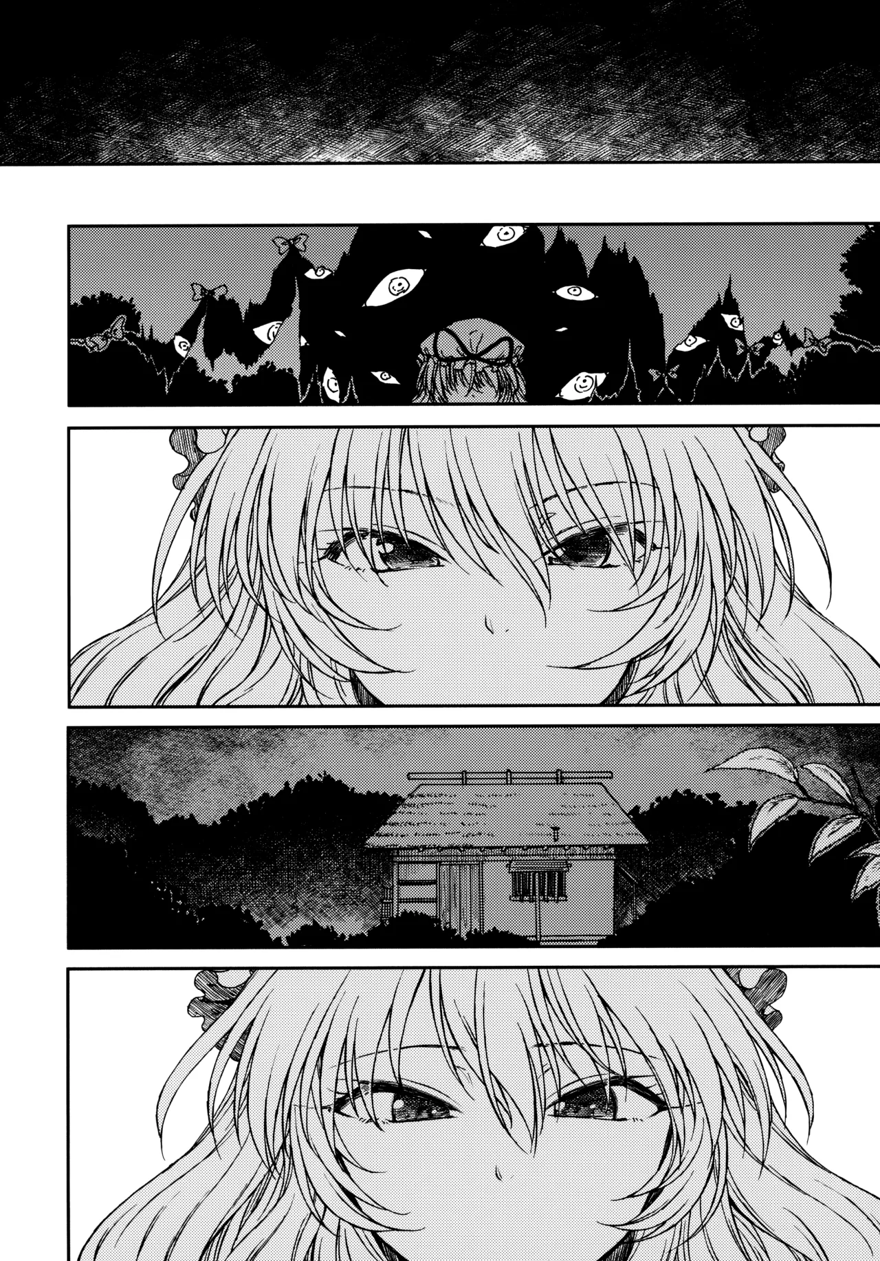 Junai, Sore wa Kuruoshii 27