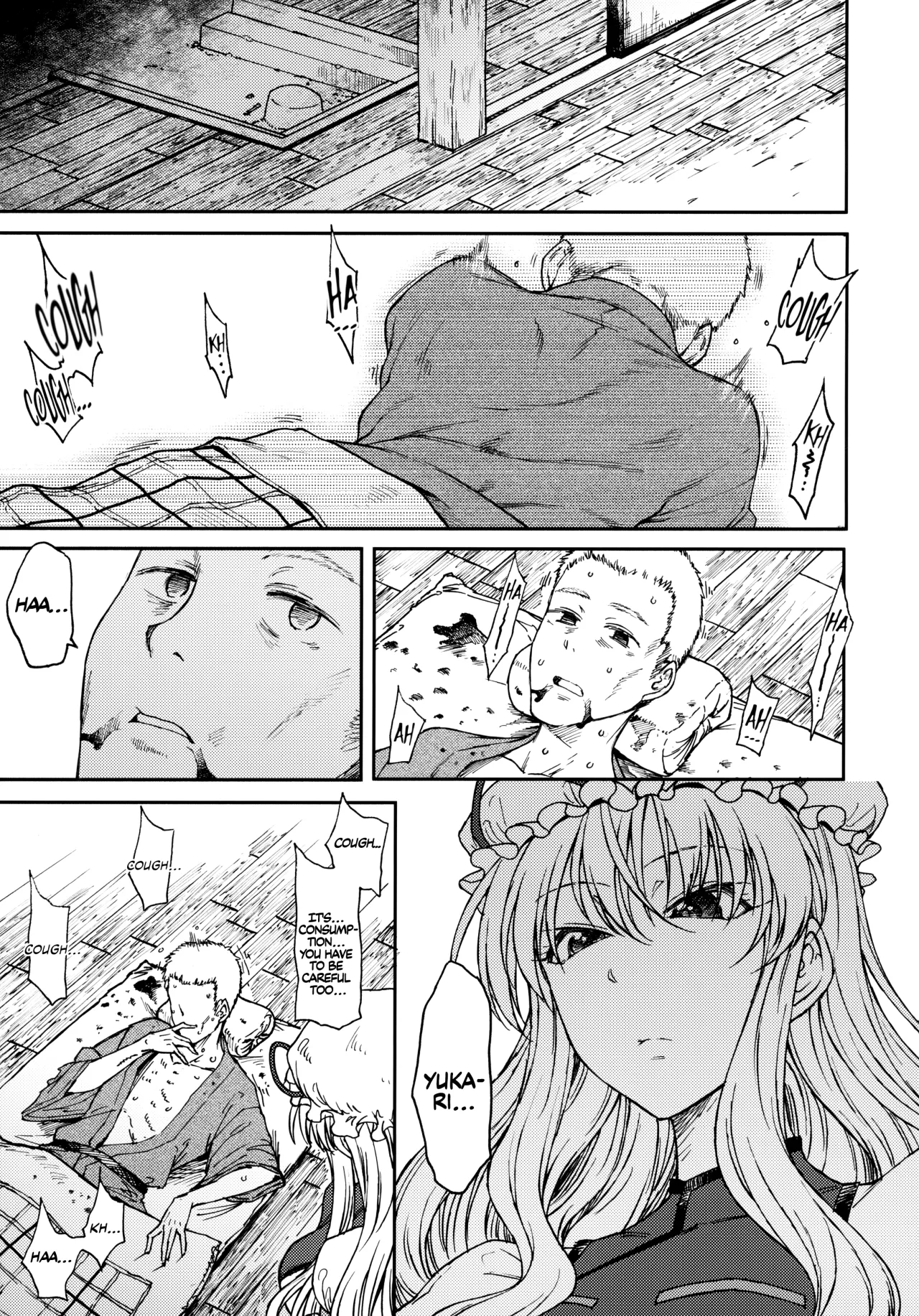Junai, Sore wa Kuruoshii 28