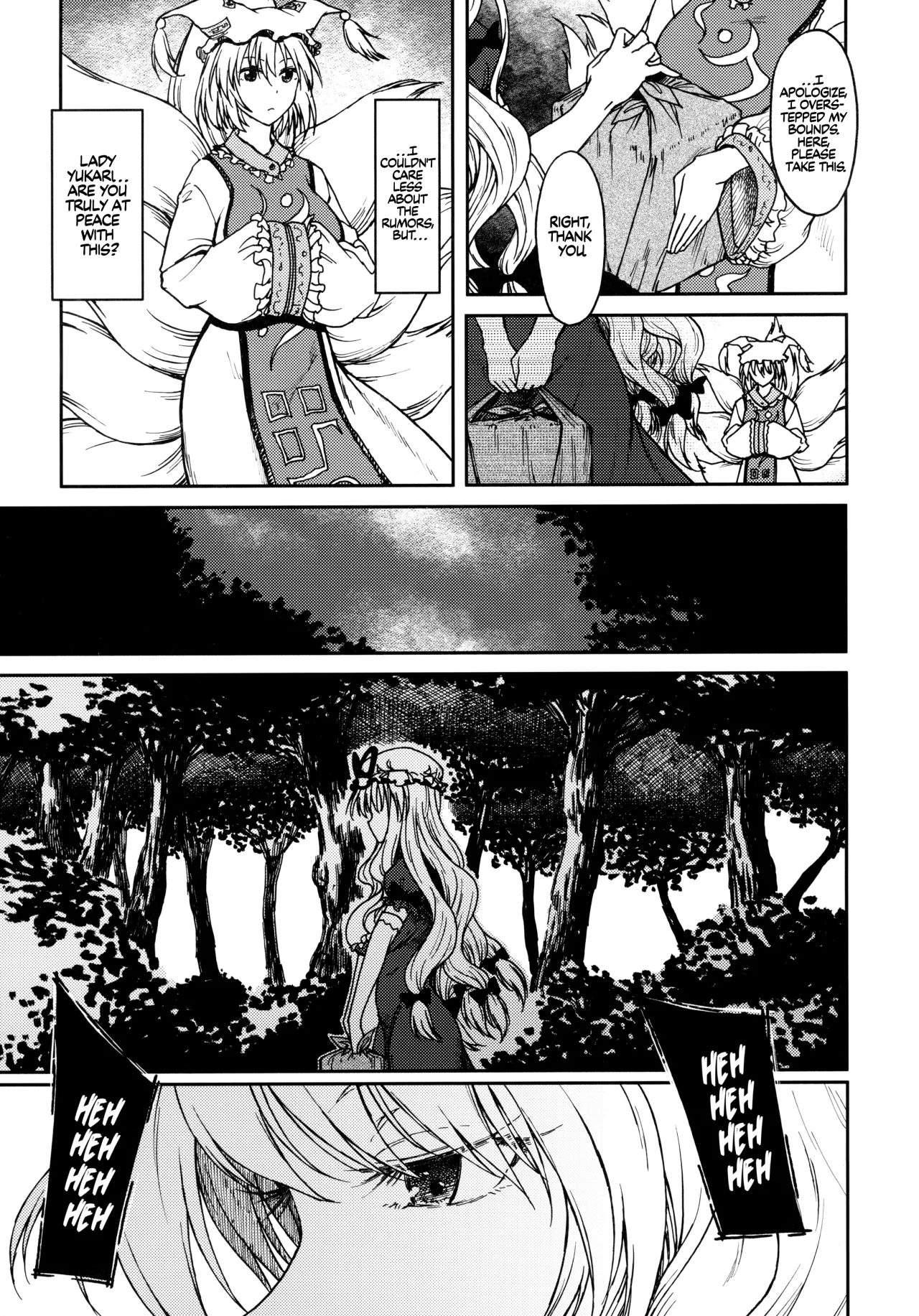 Junai, Sore wa Kuruoshii 4