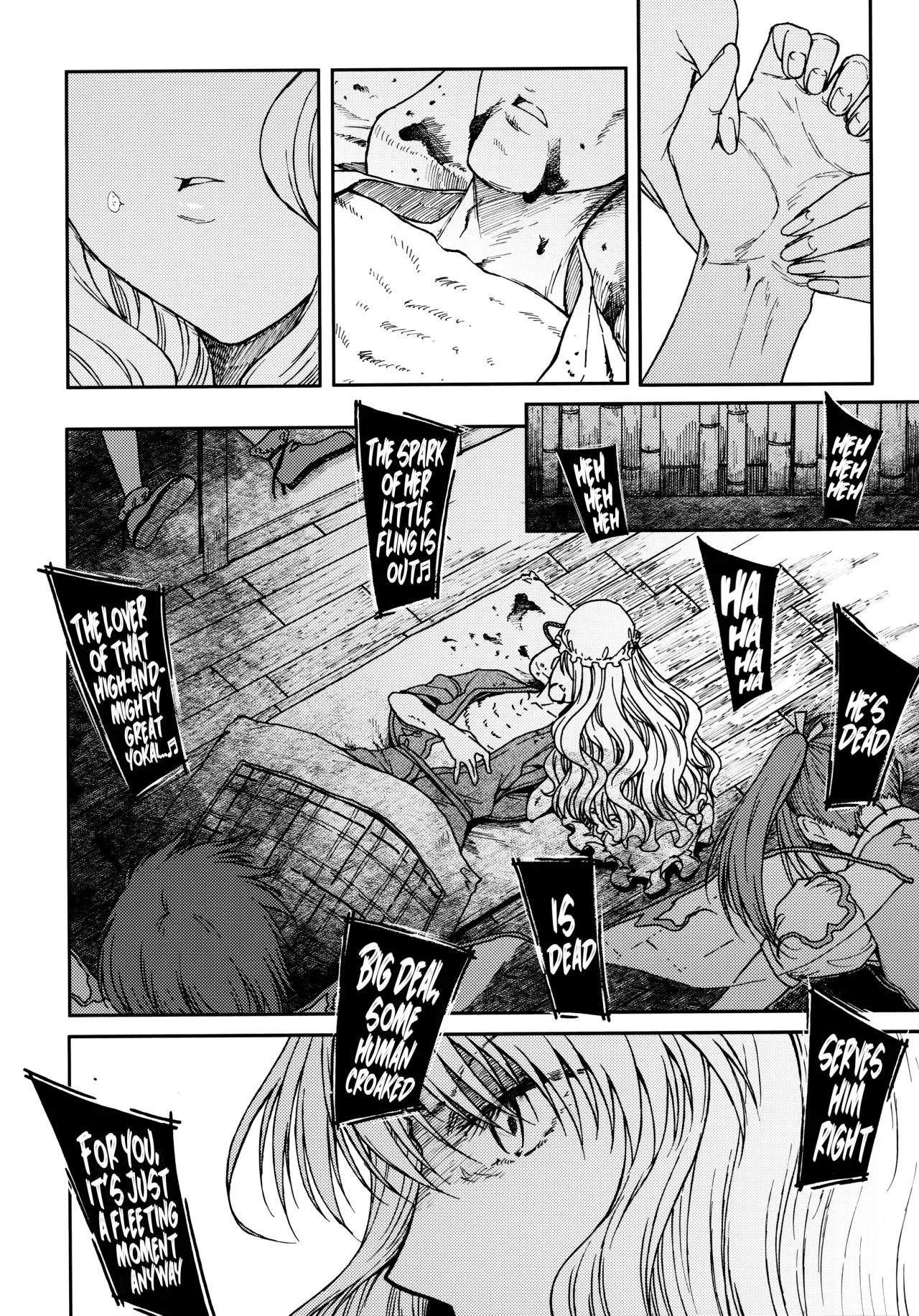 Junai, Sore wa Kuruoshii 31