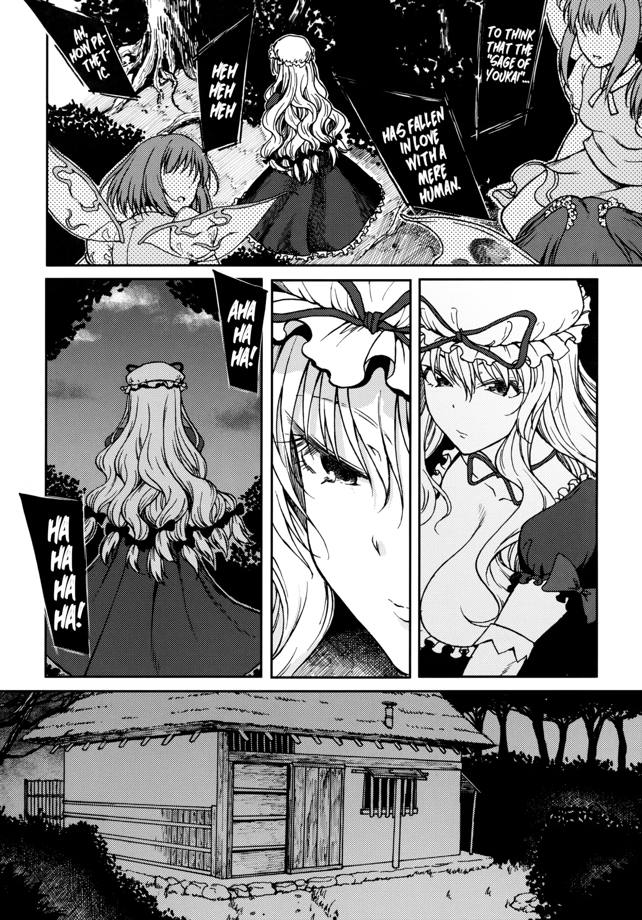 Junai, Sore wa Kuruoshii 5