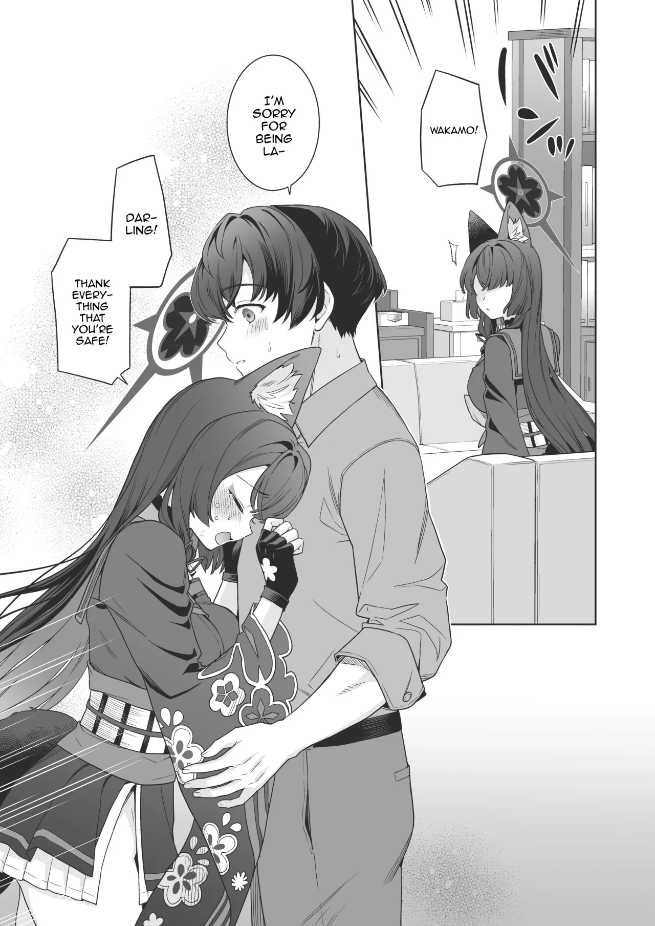 Junjou ♥ Renjou Hatsujou Kitsune -4- 24