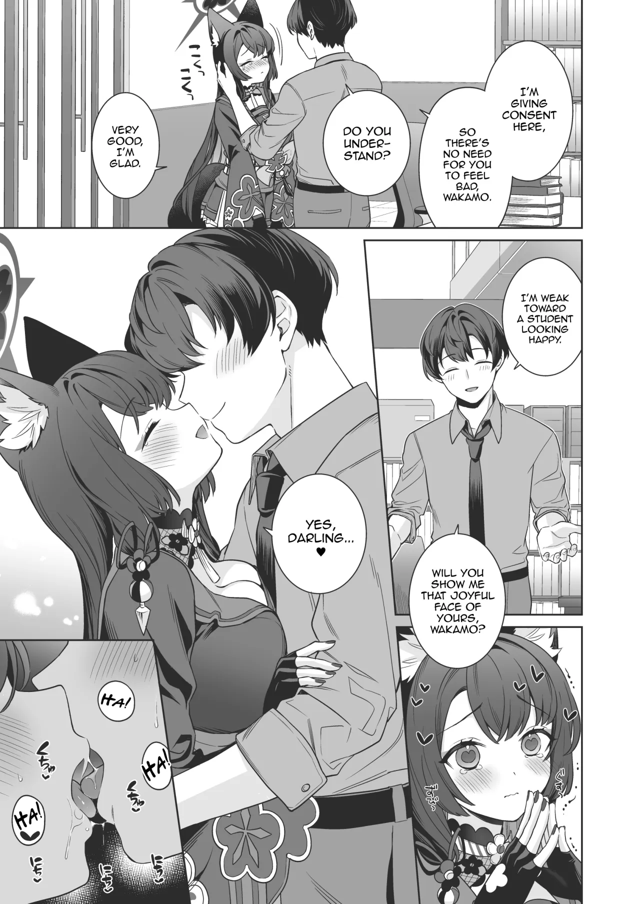 Junjou ♥ Renjou Hatsujou Kitsune -4- 30