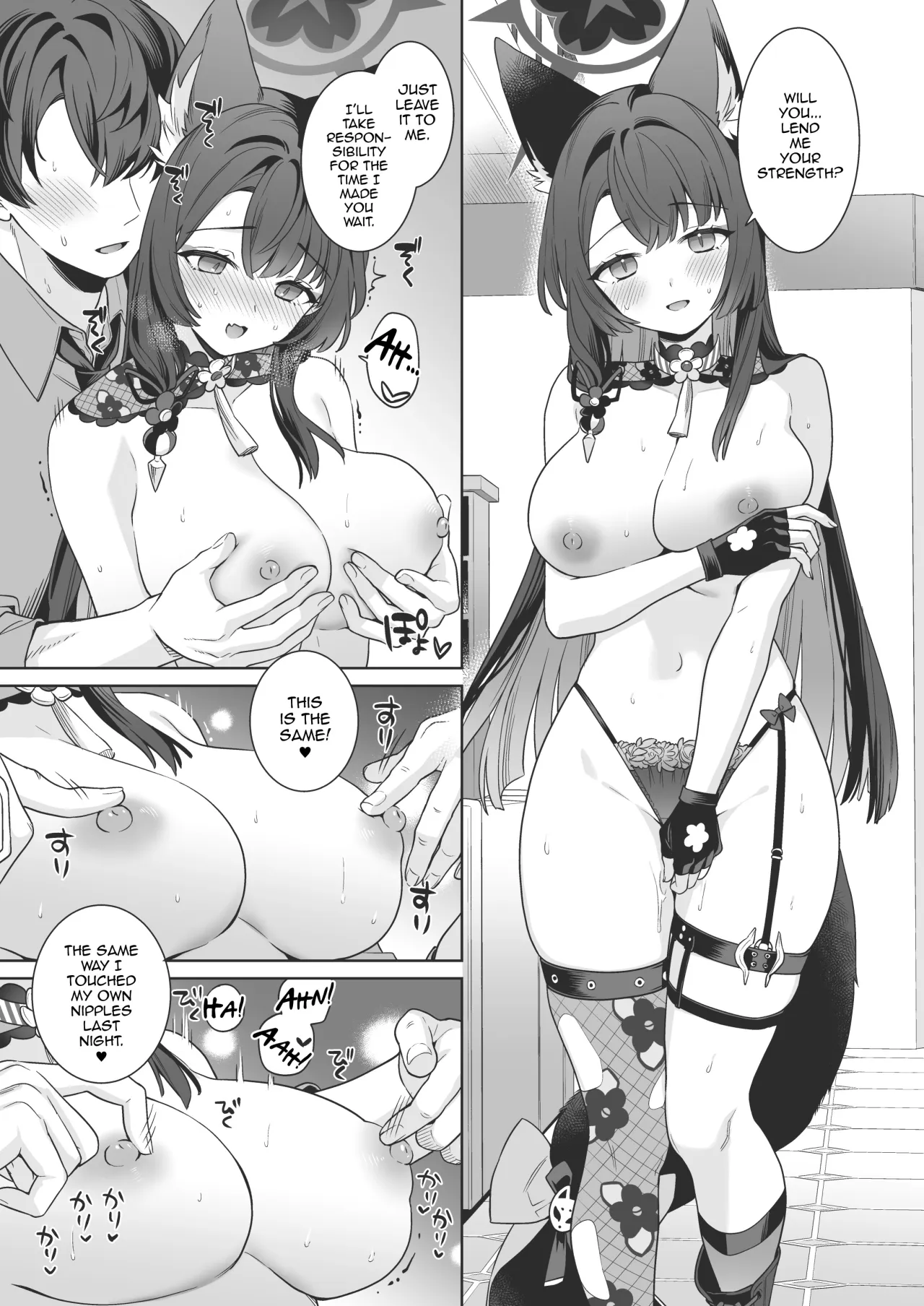 Junjou ♥ Renjou Hatsujou Kitsune -4- 32