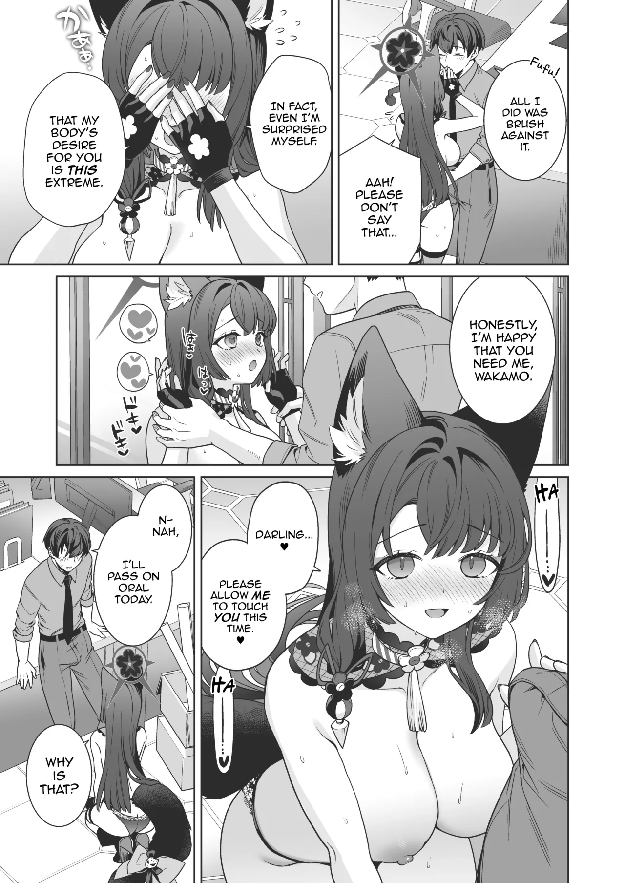Junjou ♥ Renjou Hatsujou Kitsune -4- 34