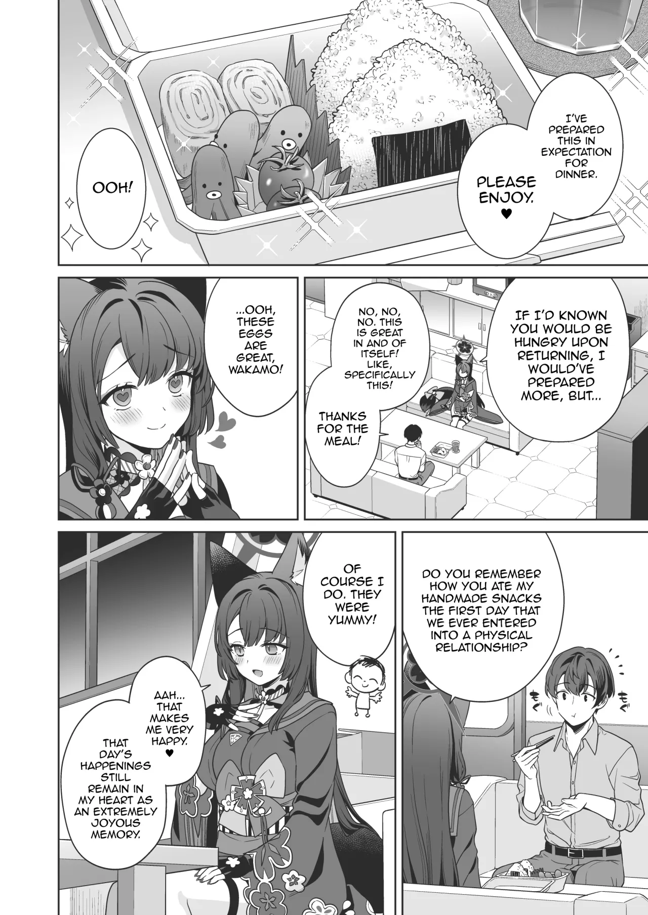 Junjou ♥ Renjou Hatsujou Kitsune -4- 53
