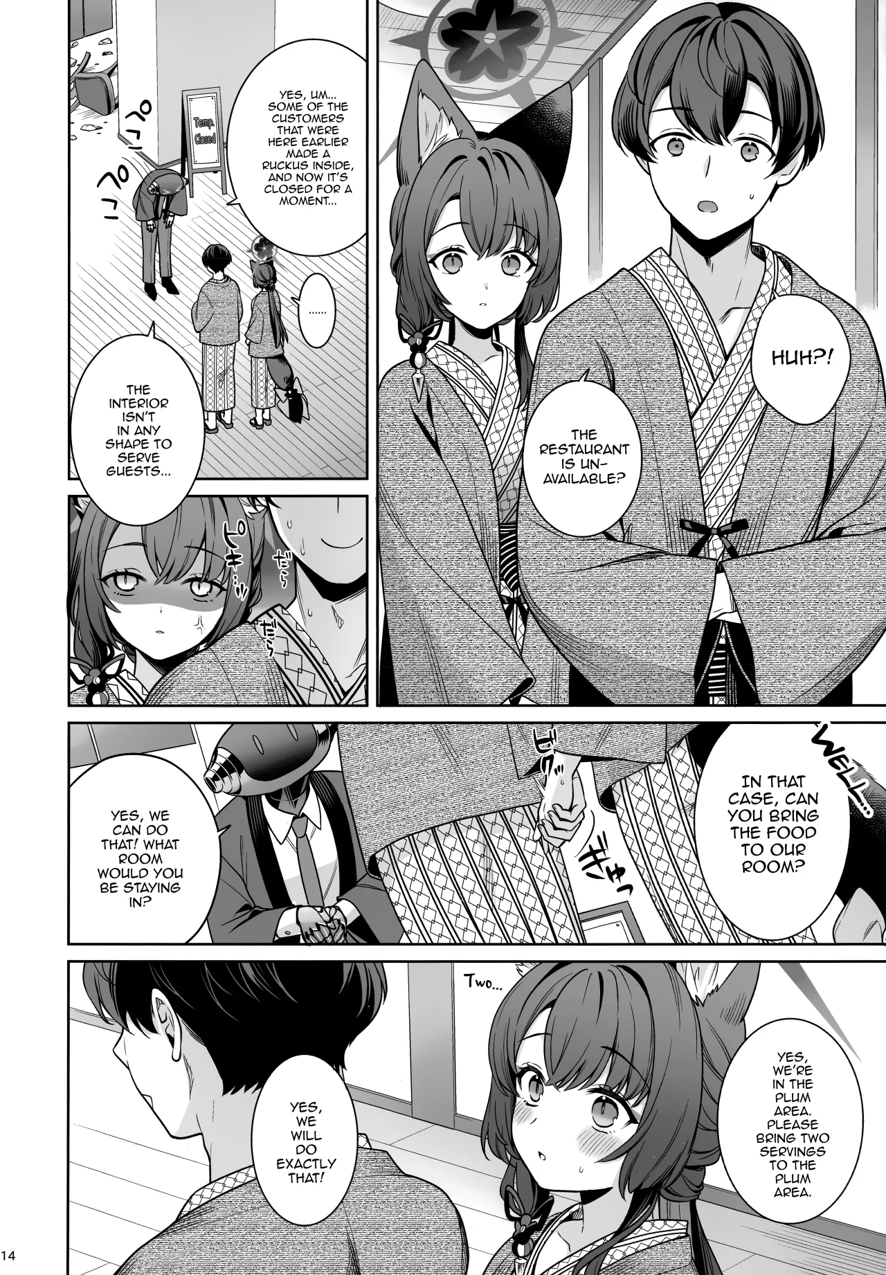 Junjou Renjou Hatsujou Kitsune -5- 13