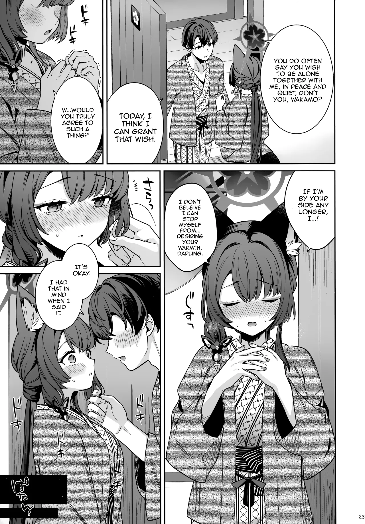Junjou Renjou Hatsujou Kitsune -5- 22