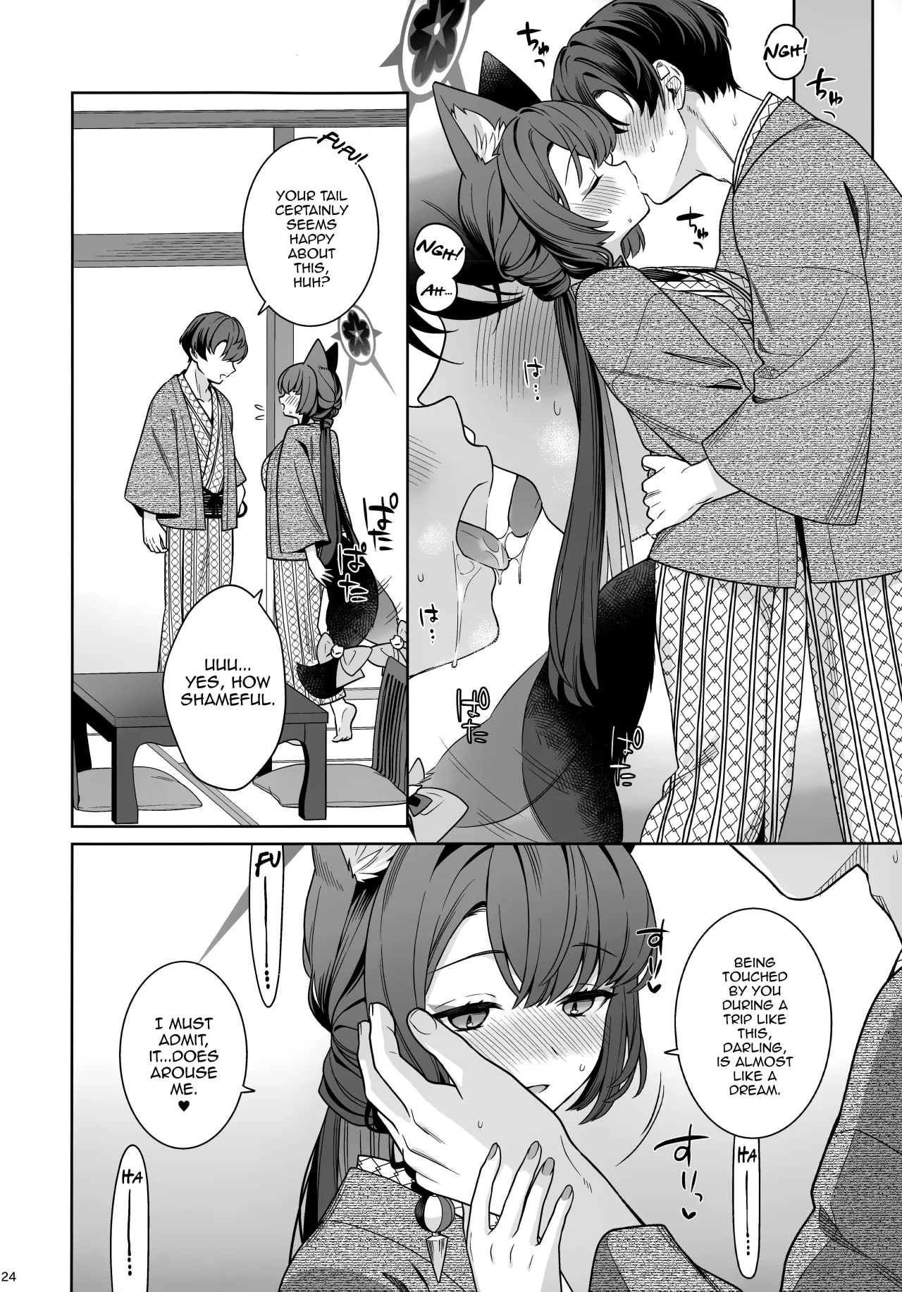 Junjou Renjou Hatsujou Kitsune -5- 23