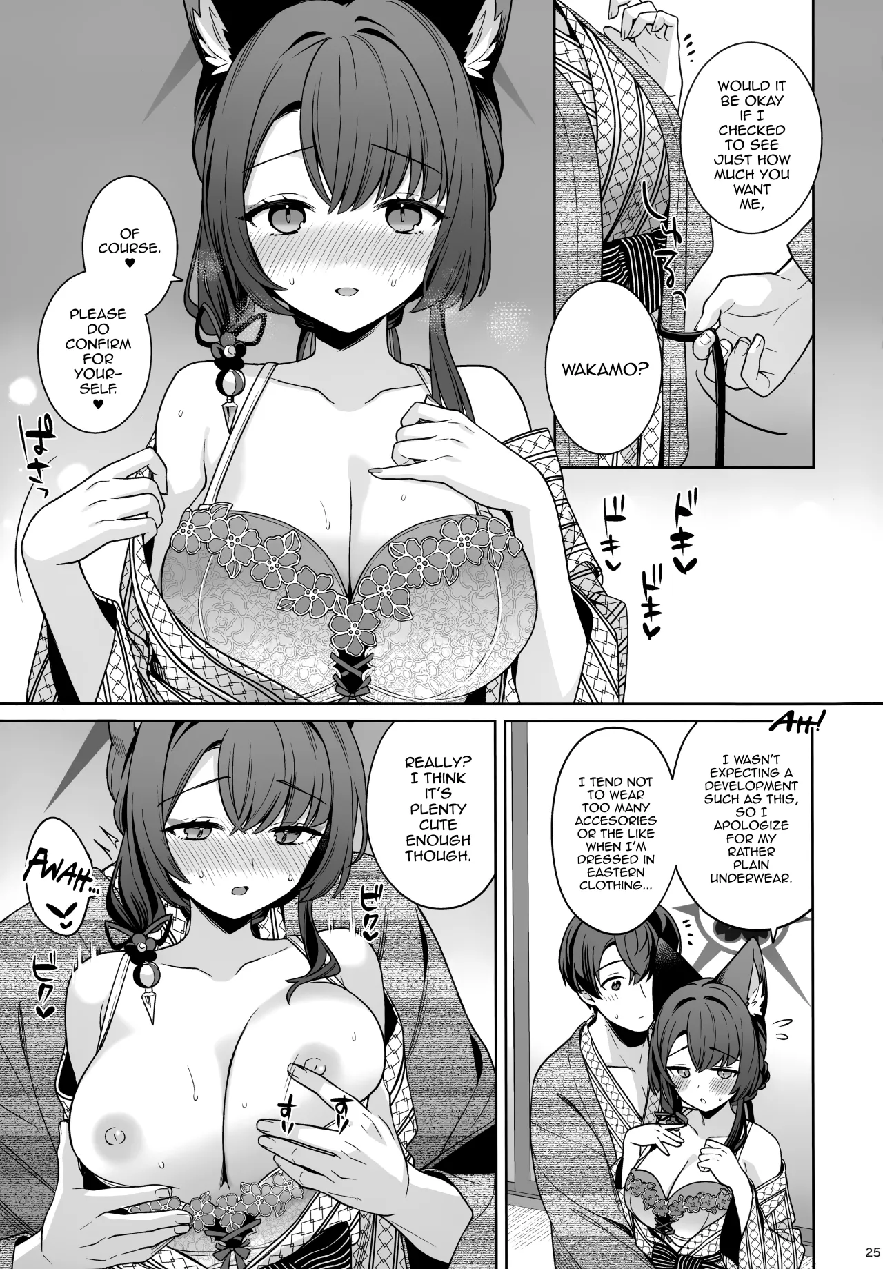 Junjou Renjou Hatsujou Kitsune -5- 24