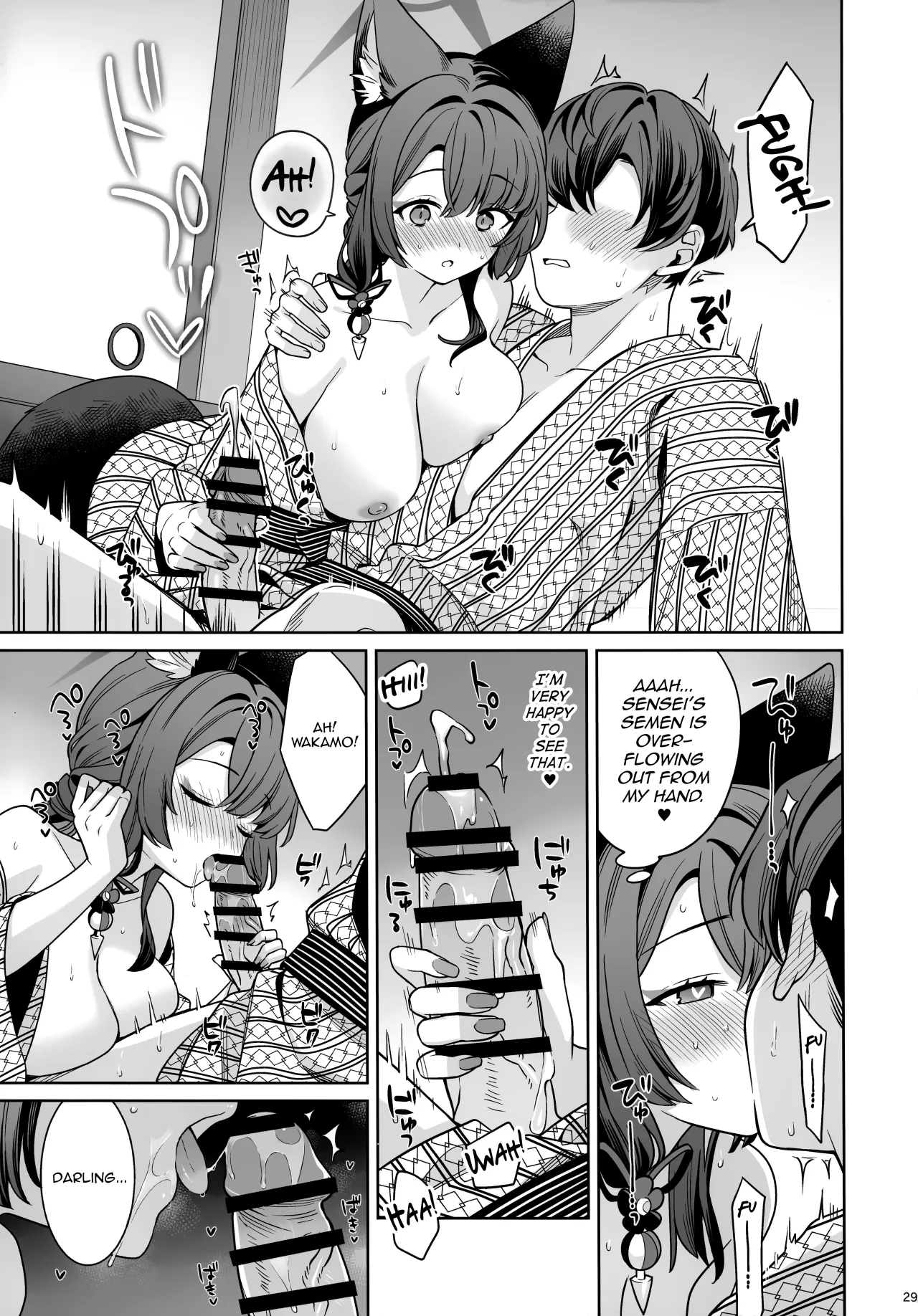 Junjou Renjou Hatsujou Kitsune -5- 28