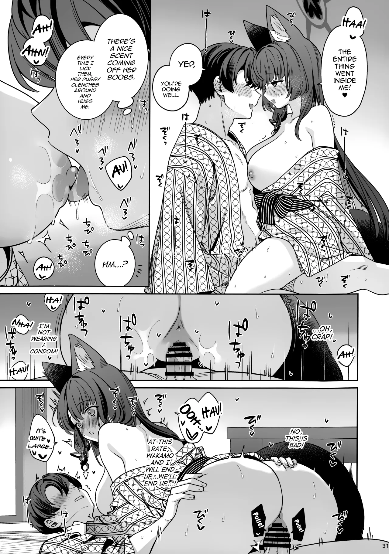 Junjou Renjou Hatsujou Kitsune -5- 30