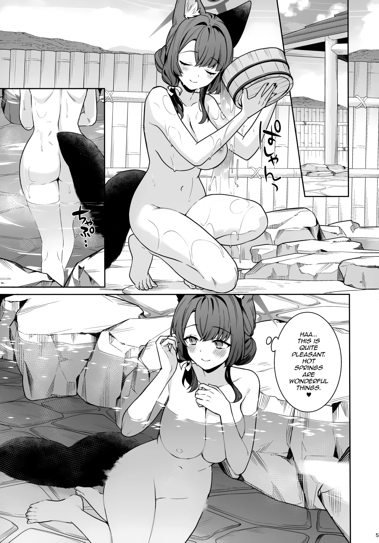 Junjou Renjou Hatsujou Kitsune -5- 4