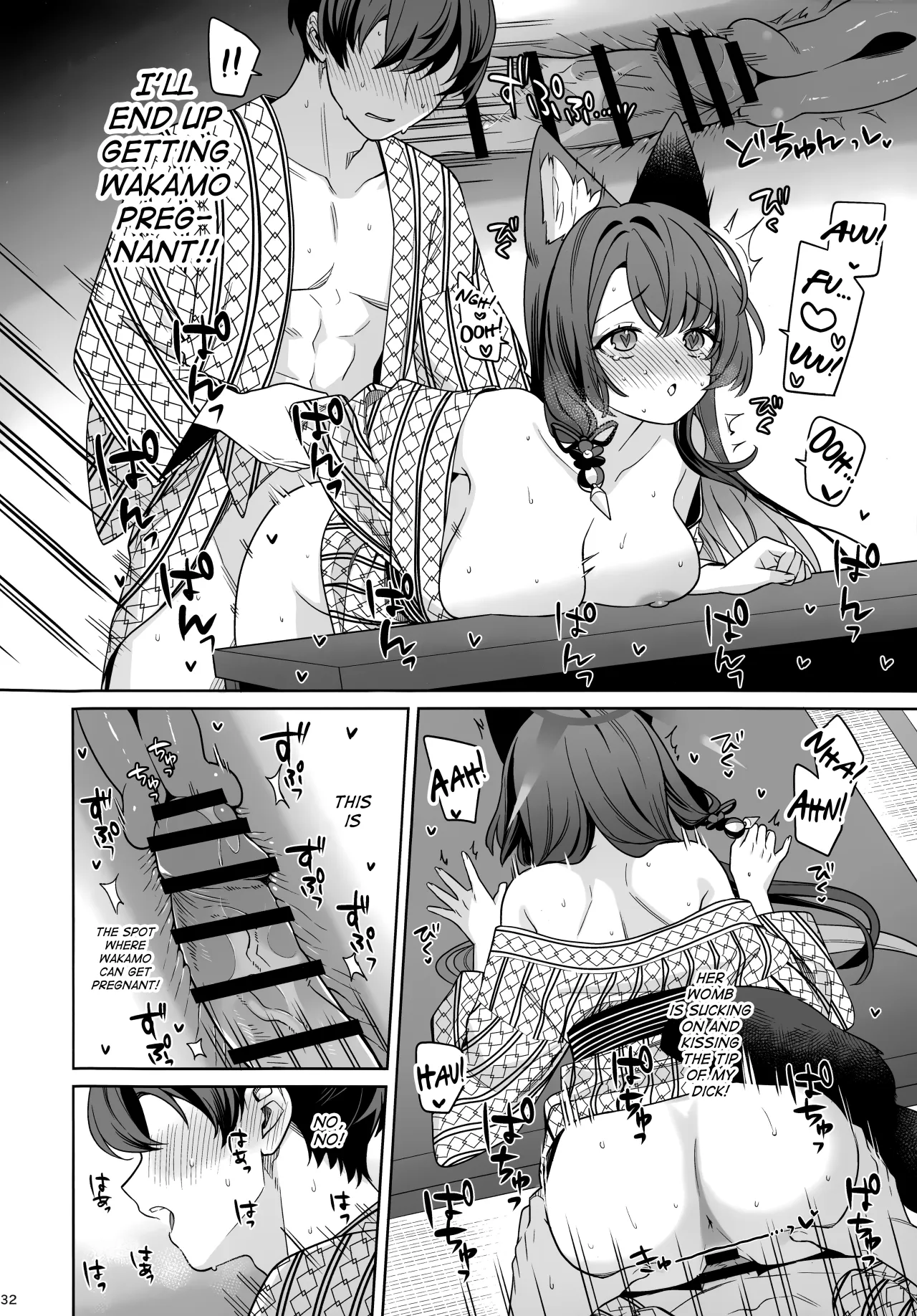 Junjou Renjou Hatsujou Kitsune -5- 31