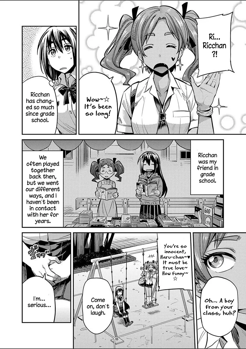 Junjou X Hatsujou X Kuro Gyaru-jou - Jimiko na Watashi ga Enkou Bitch JK ni Natta Riyuu 2