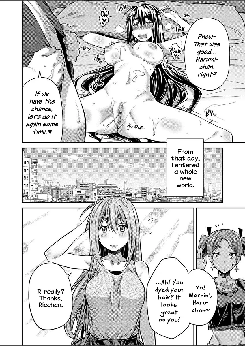 Junjou X Hatsujou X Kuro Gyaru-jou - Jimiko na Watashi ga Enkou Bitch JK ni Natta Riyuu 14