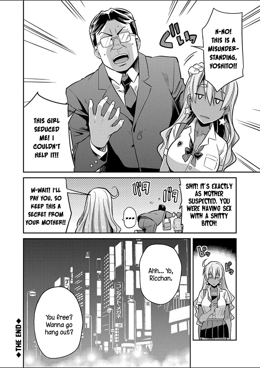 Junjou X Hatsujou X Kuro Gyaru-jou - Jimiko na Watashi ga Enkou Bitch JK ni Natta Riyuu 24