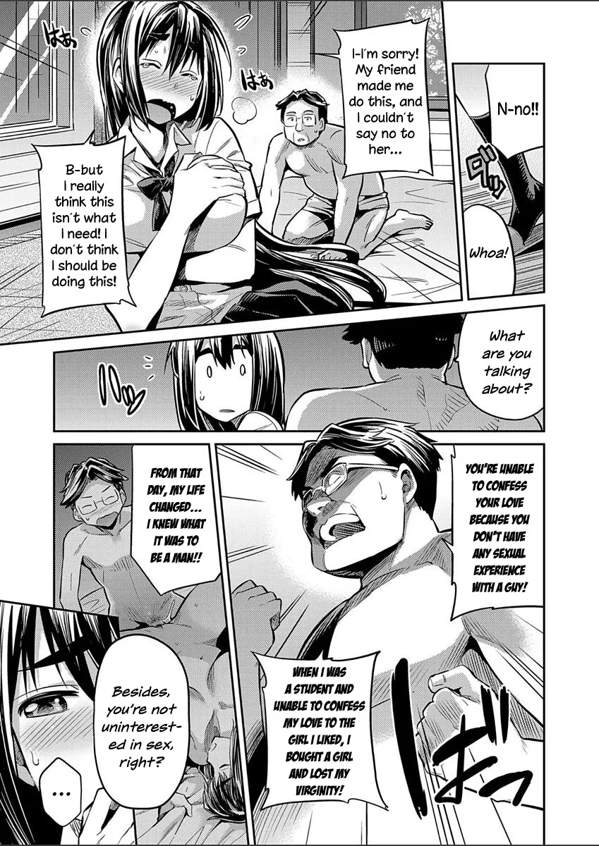 Junjou X Hatsujou X Kuro Gyaru-jou - Jimiko na Watashi ga Enkou Bitch JK ni Natta Riyuu 5