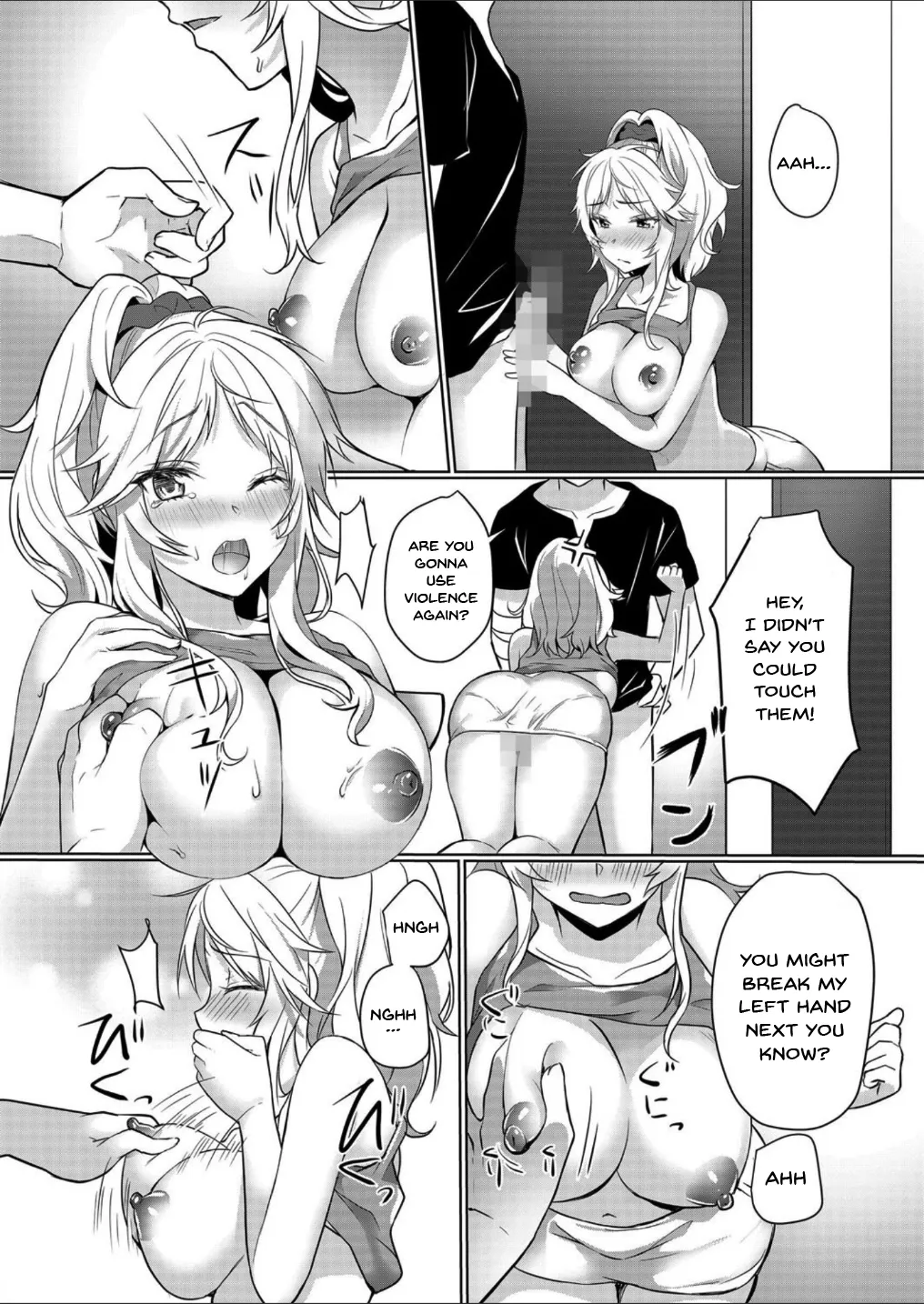 Junyuuchuu no Yanmama ni Pakopako Tanetsuke!! ~ Sonna ni Dasaretara... Milk ga Afurechau! 1-3 11
