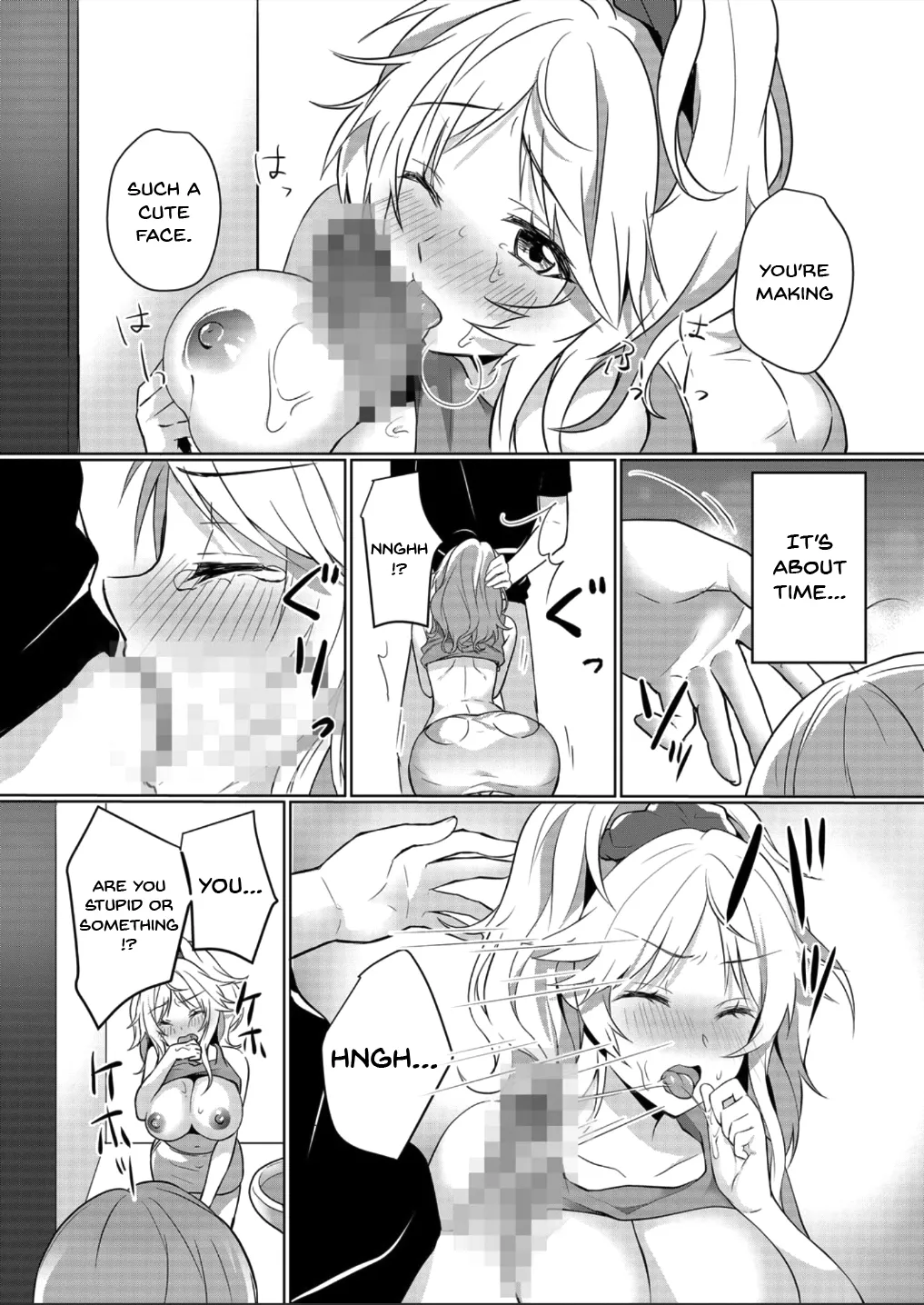 Junyuuchuu no Yanmama ni Pakopako Tanetsuke!! ~ Sonna ni Dasaretara... Milk ga Afurechau! 1-3 17