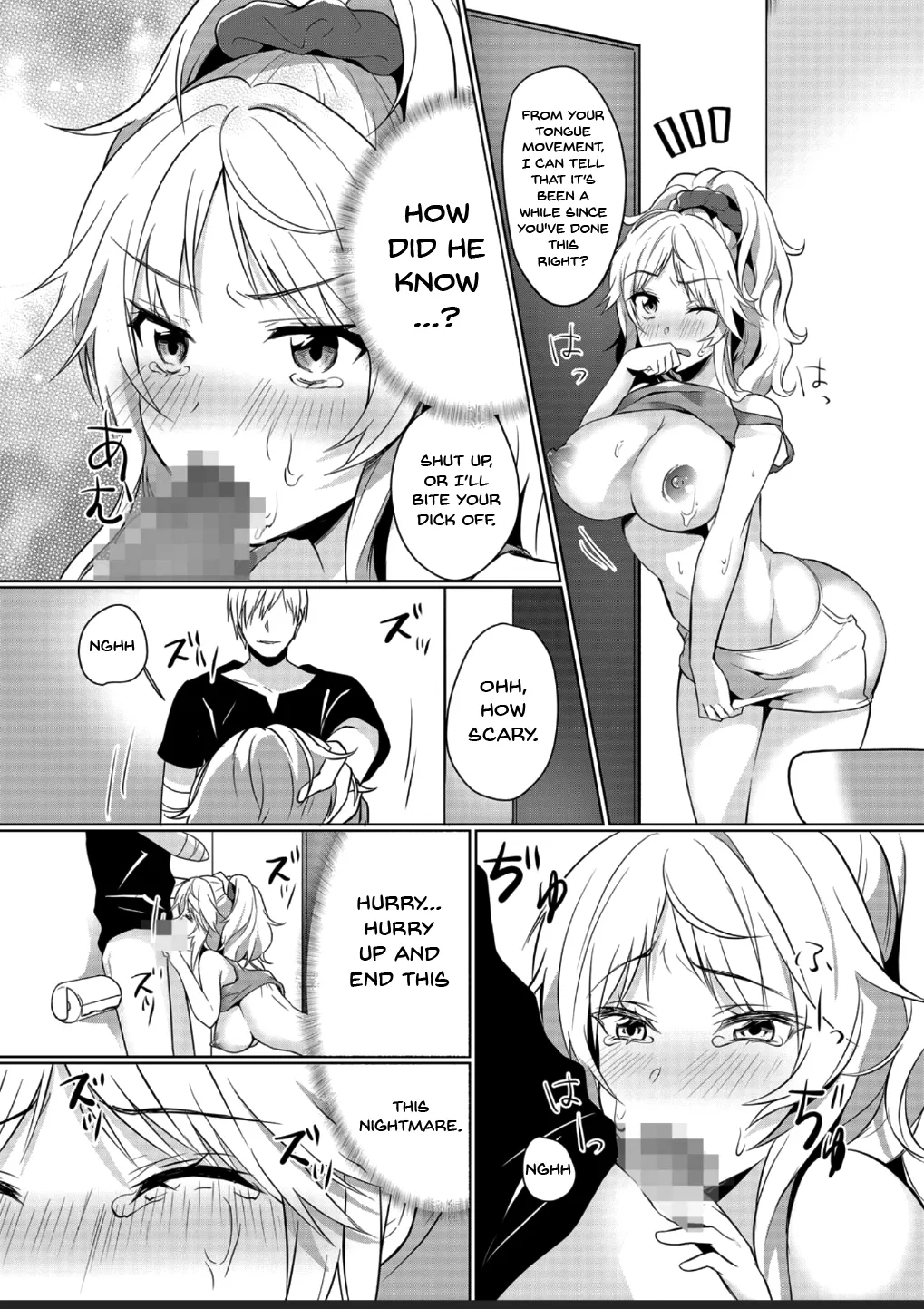 Junyuuchuu no Yanmama ni Pakopako Tanetsuke!! ~ Sonna ni Dasaretara... Milk ga Afurechau! 1-3 18