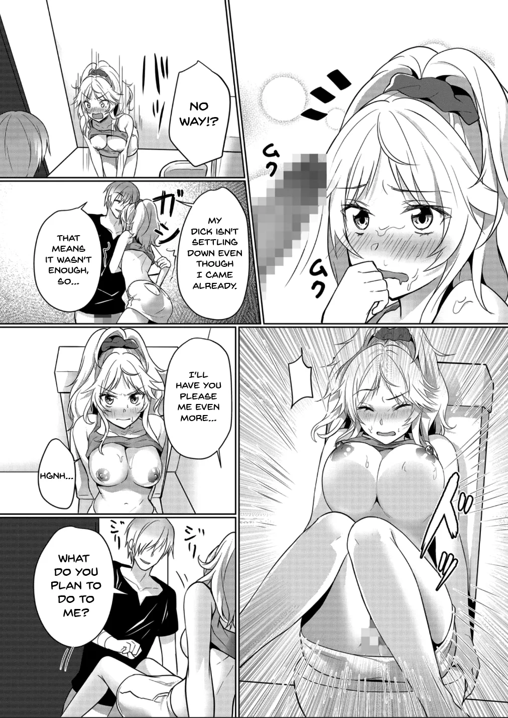 Junyuuchuu no Yanmama ni Pakopako Tanetsuke!! ~ Sonna ni Dasaretara... Milk ga Afurechau! 1-3 21