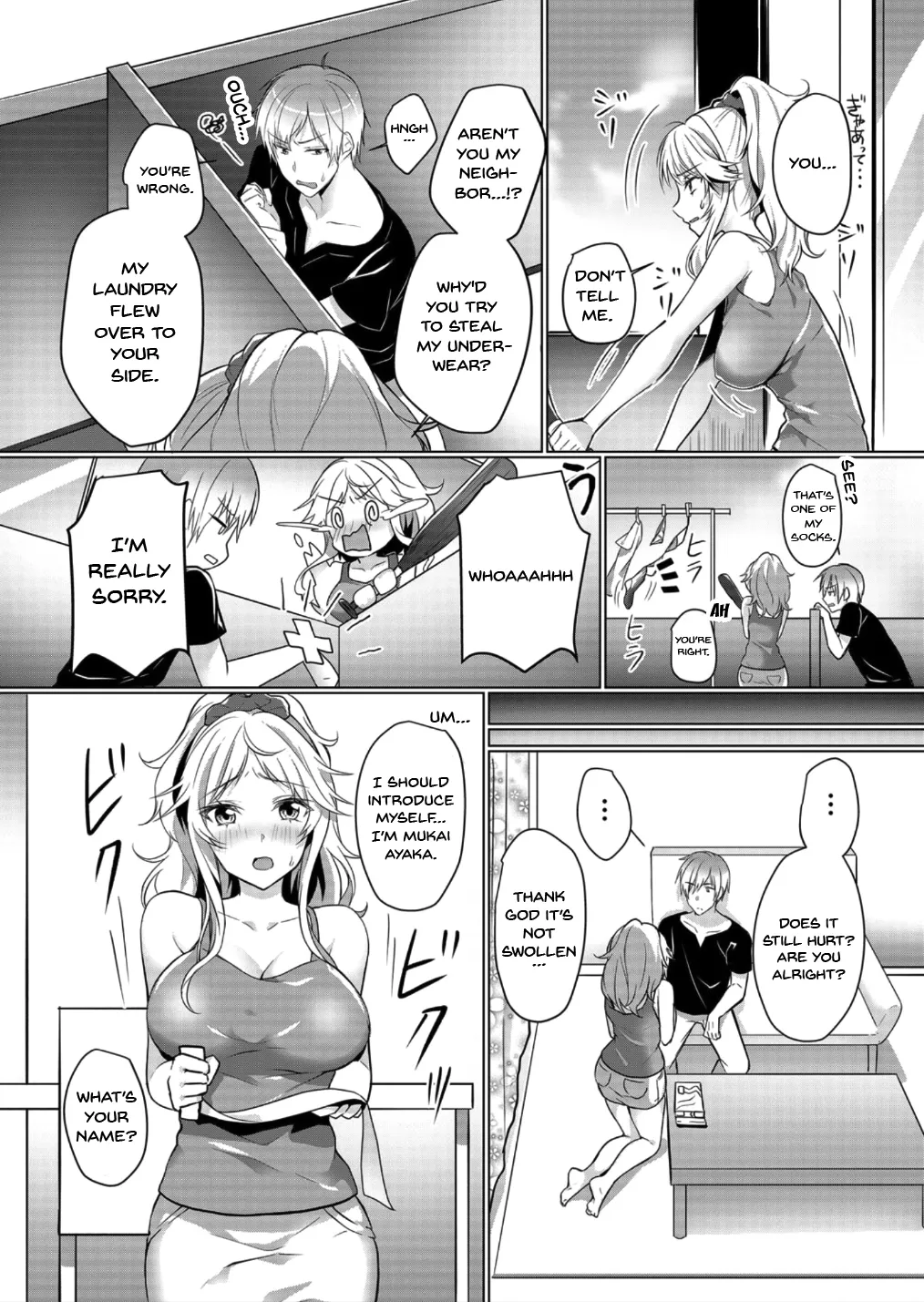 Junyuuchuu no Yanmama ni Pakopako Tanetsuke!! ~ Sonna ni Dasaretara... Milk ga Afurechau! 1-3 4