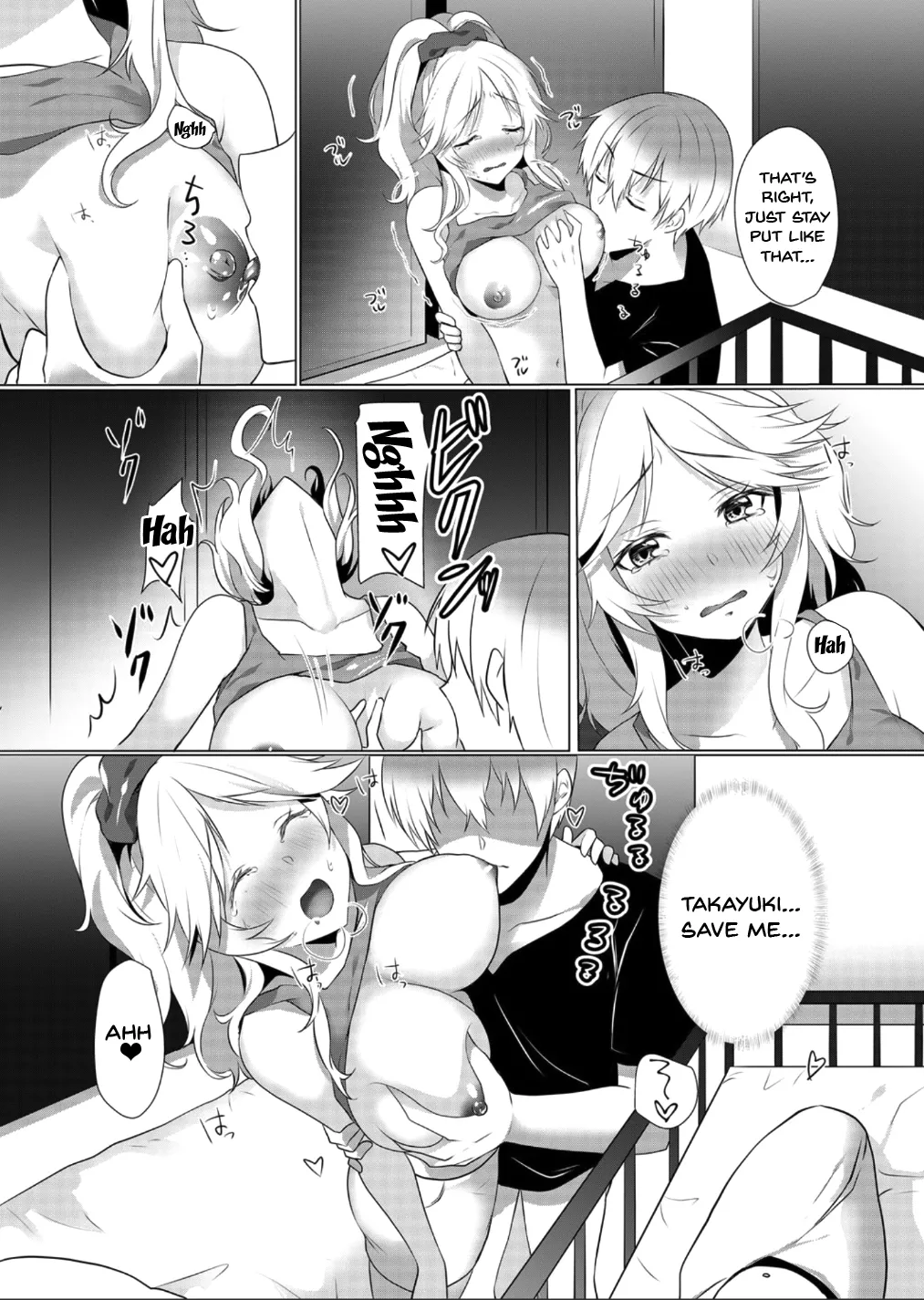 Junyuuchuu no Yanmama ni Pakopako Tanetsuke!! ~ Sonna ni Dasaretara... Milk ga Afurechau! 1-3 34