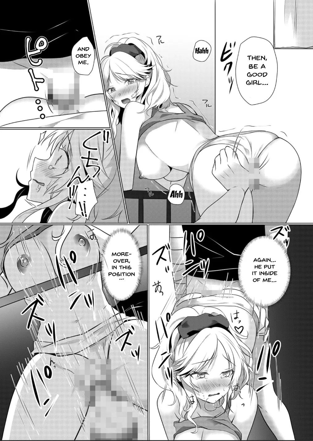Junyuuchuu no Yanmama ni Pakopako Tanetsuke!! ~ Sonna ni Dasaretara... Milk ga Afurechau! 1-3 36