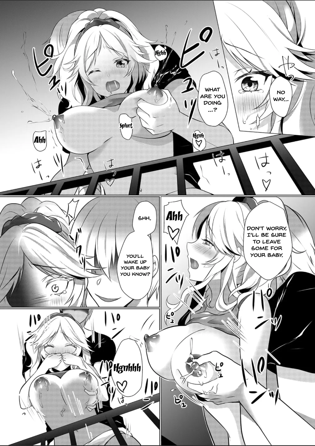 Junyuuchuu no Yanmama ni Pakopako Tanetsuke!! ~ Sonna ni Dasaretara... Milk ga Afurechau! 1-3 38