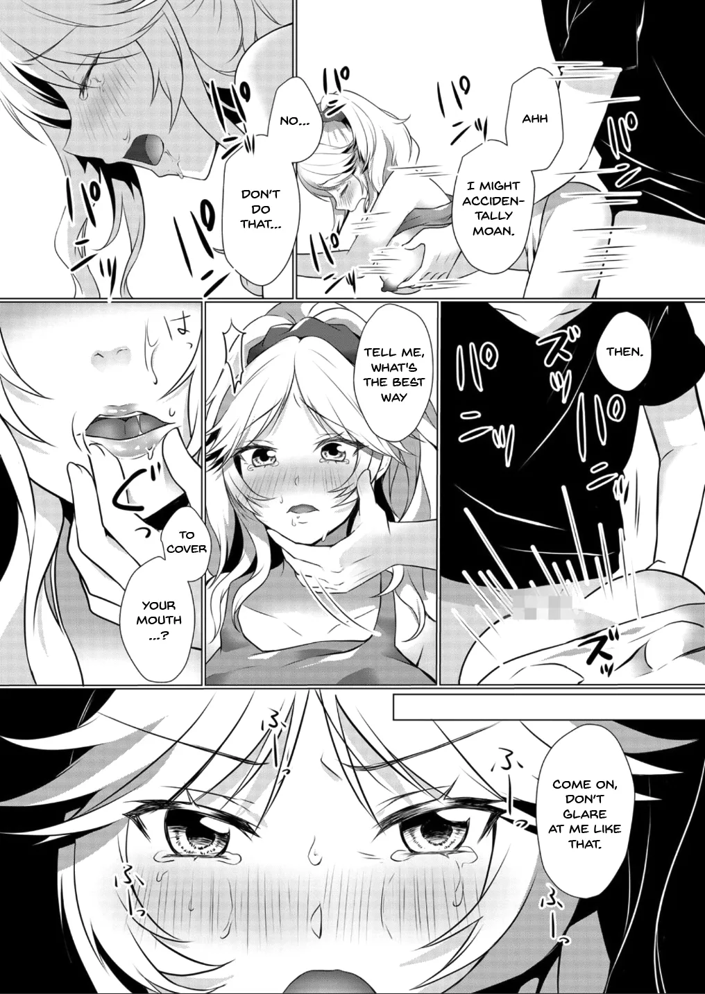 Junyuuchuu no Yanmama ni Pakopako Tanetsuke!! ~ Sonna ni Dasaretara... Milk ga Afurechau! 1-3 39