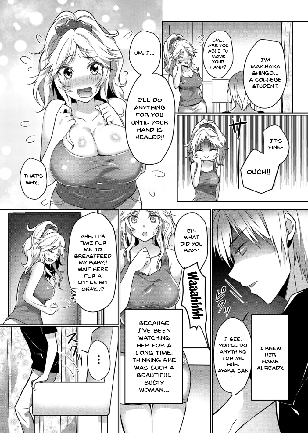 Junyuuchuu no Yanmama ni Pakopako Tanetsuke!! ~ Sonna ni Dasaretara... Milk ga Afurechau! 1-3 5