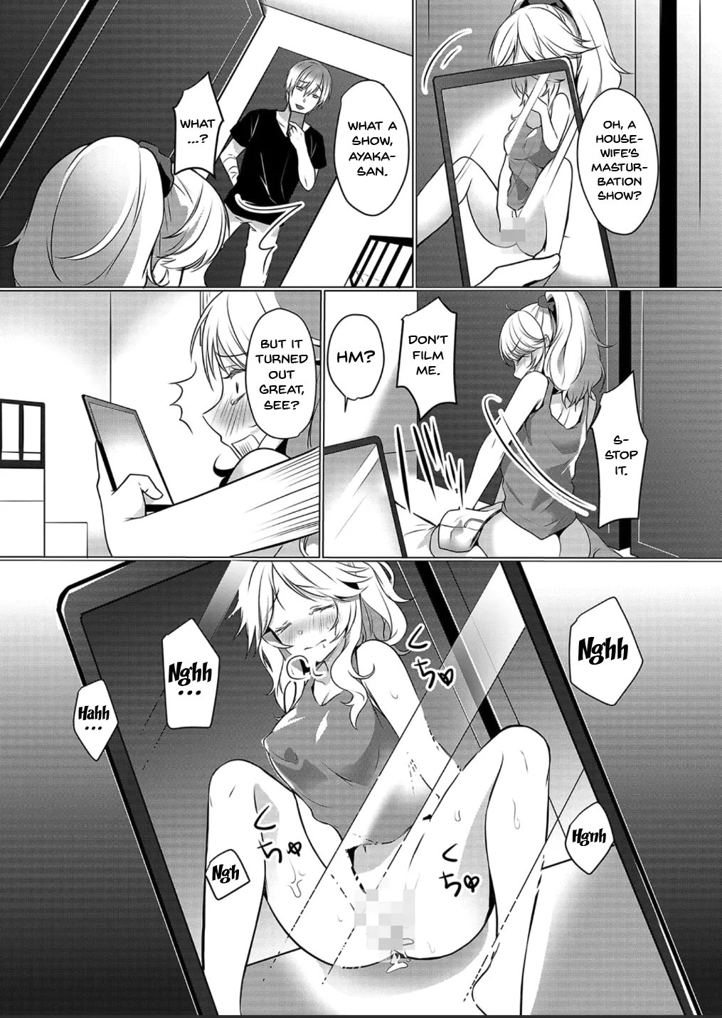 Junyuuchuu no Yanmama ni Pakopako Tanetsuke!! ~ Sonna ni Dasaretara... Milk ga Afurechau! 1-3 53