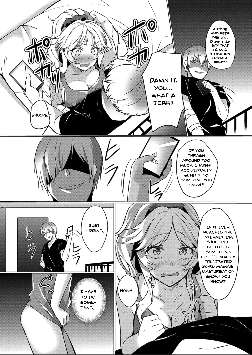 Junyuuchuu no Yanmama ni Pakopako Tanetsuke!! ~ Sonna ni Dasaretara... Milk ga Afurechau! 1-3 54