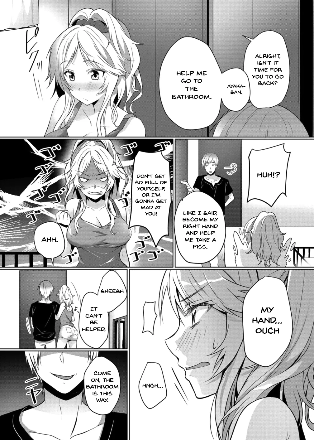 Junyuuchuu no Yanmama ni Pakopako Tanetsuke!! ~ Sonna ni Dasaretara... Milk ga Afurechau! 1-3 7