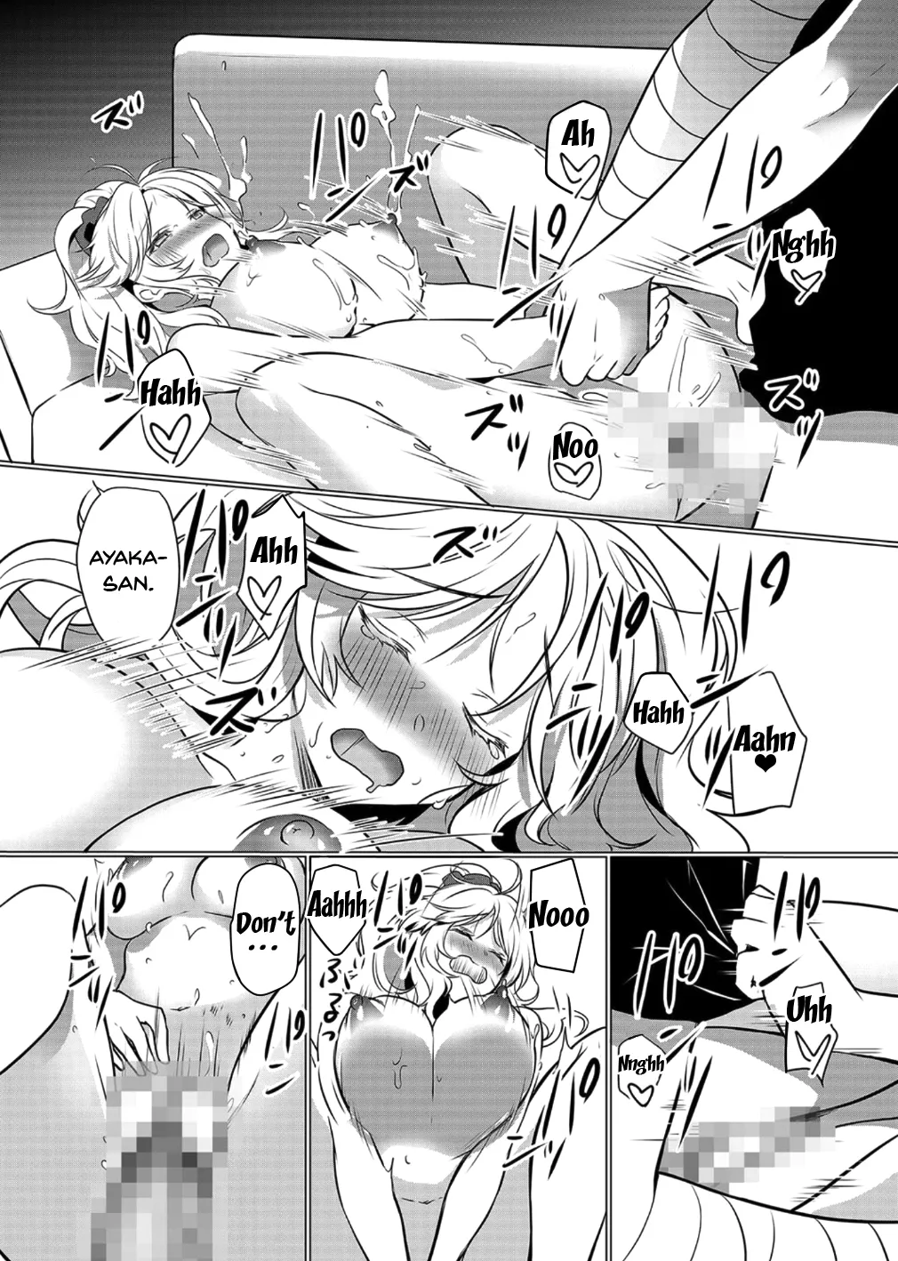 Junyuuchuu no Yanmama ni Pakopako Tanetsuke!! ~ Sonna ni Dasaretara... Milk ga Afurechau! 1-3 72