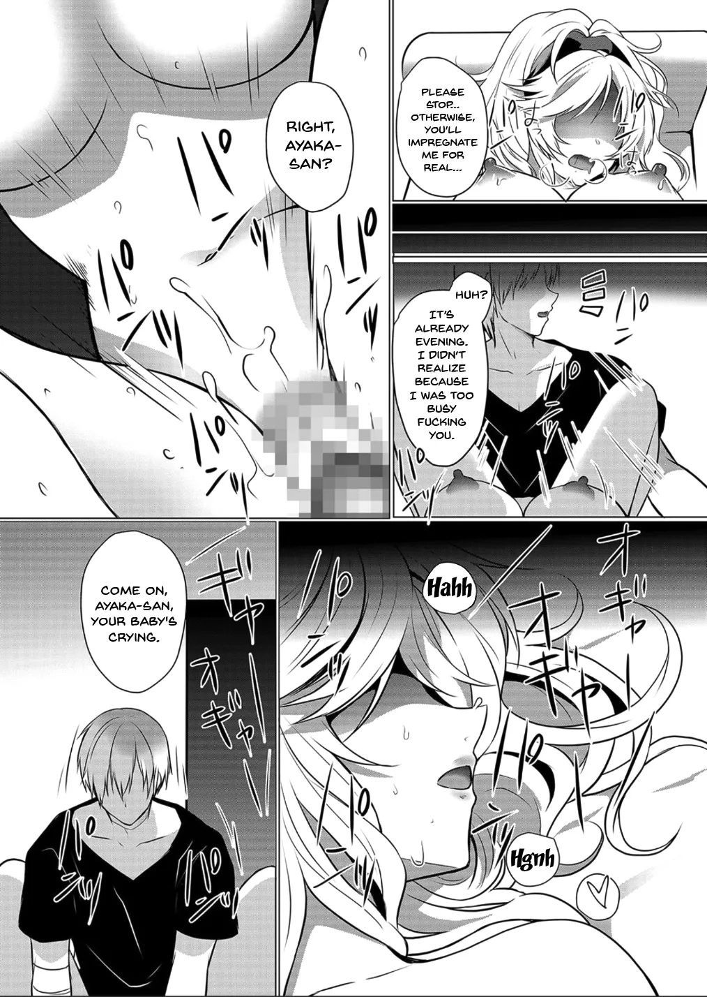 Junyuuchuu no Yanmama ni Pakopako Tanetsuke!! ~ Sonna ni Dasaretara... Milk ga Afurechau! 1-3 74