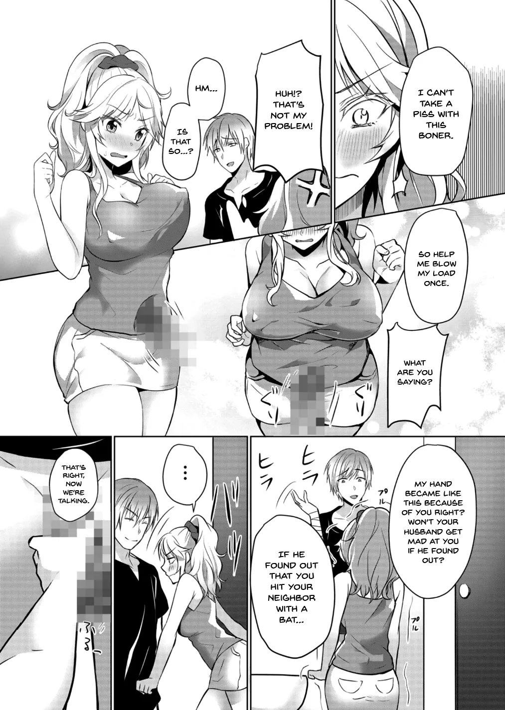 Junyuuchuu no Yanmama ni Pakopako Tanetsuke!! ~ Sonna ni Dasaretara... Milk ga Afurechau! 1-3 9