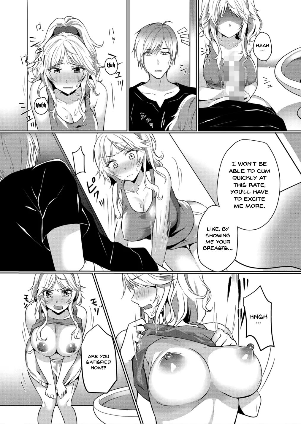 Junyuuchuu no Yanmama ni Pakopako Tanetsuke!! ~ Sonna ni Dasaretara... Milk ga Afurechau! 1-3 10