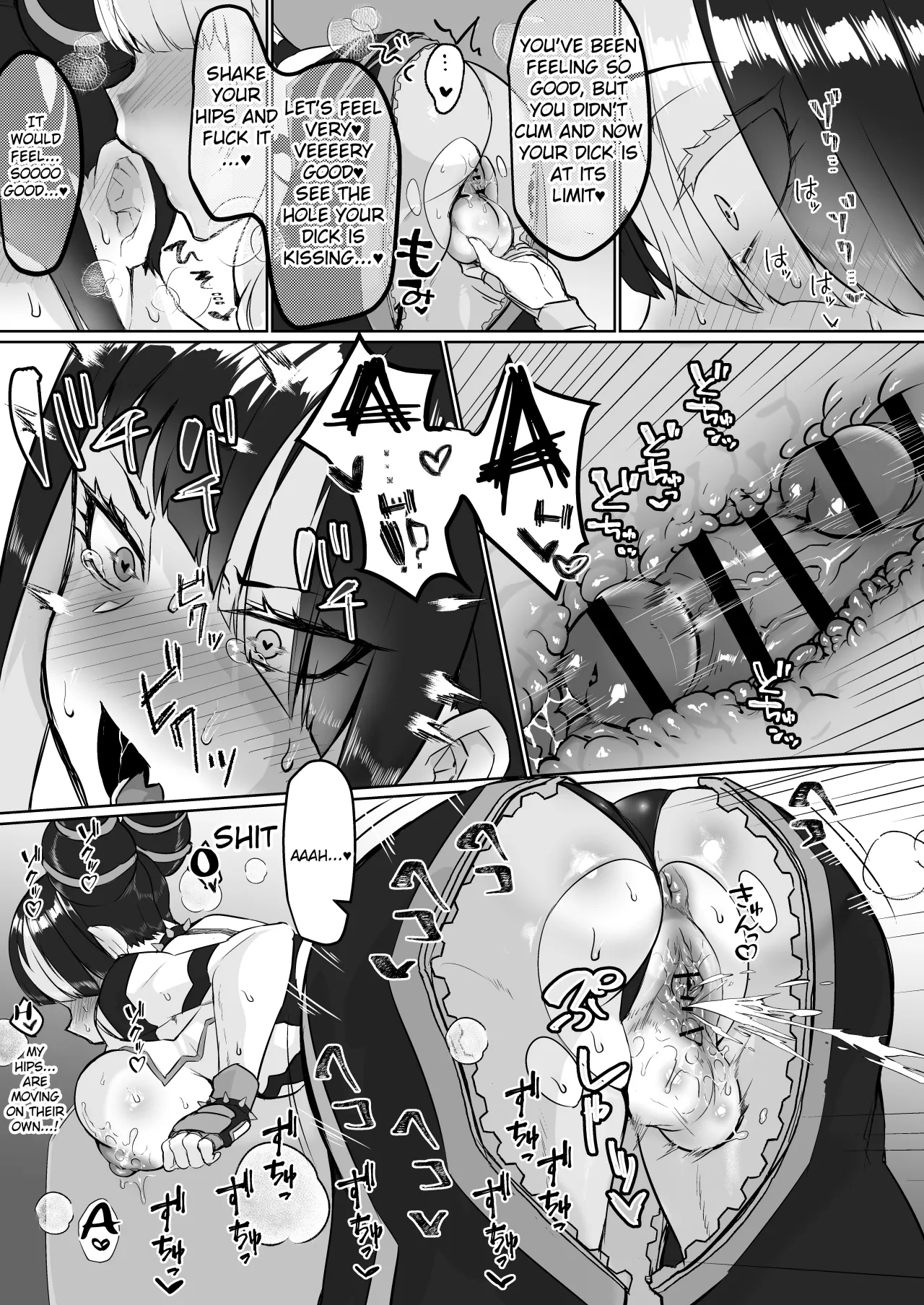 Juri VS Futanari Chinpo 13