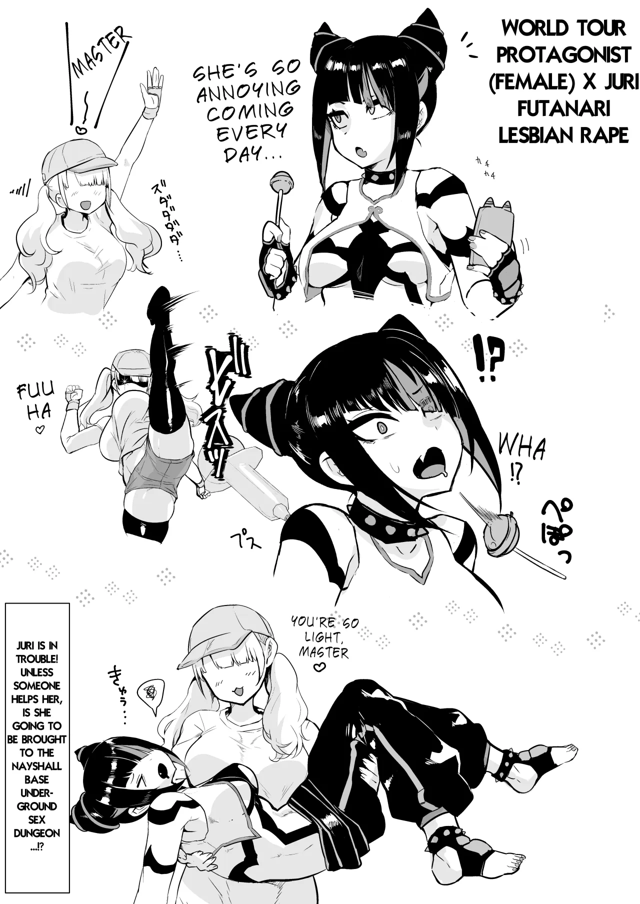 Juri VS Futanari Chinpo 3