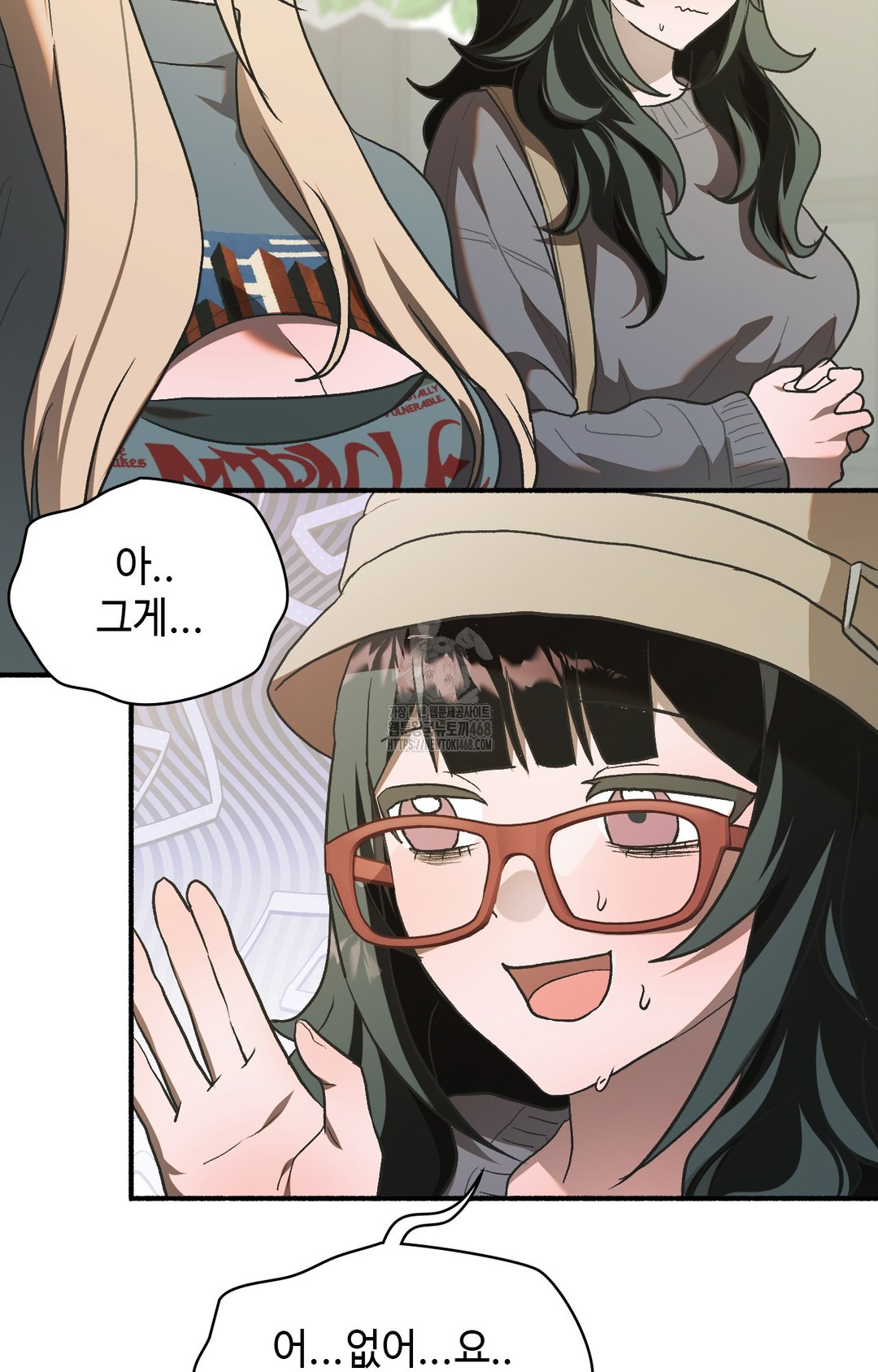 Just Hold My Hand Raw 11