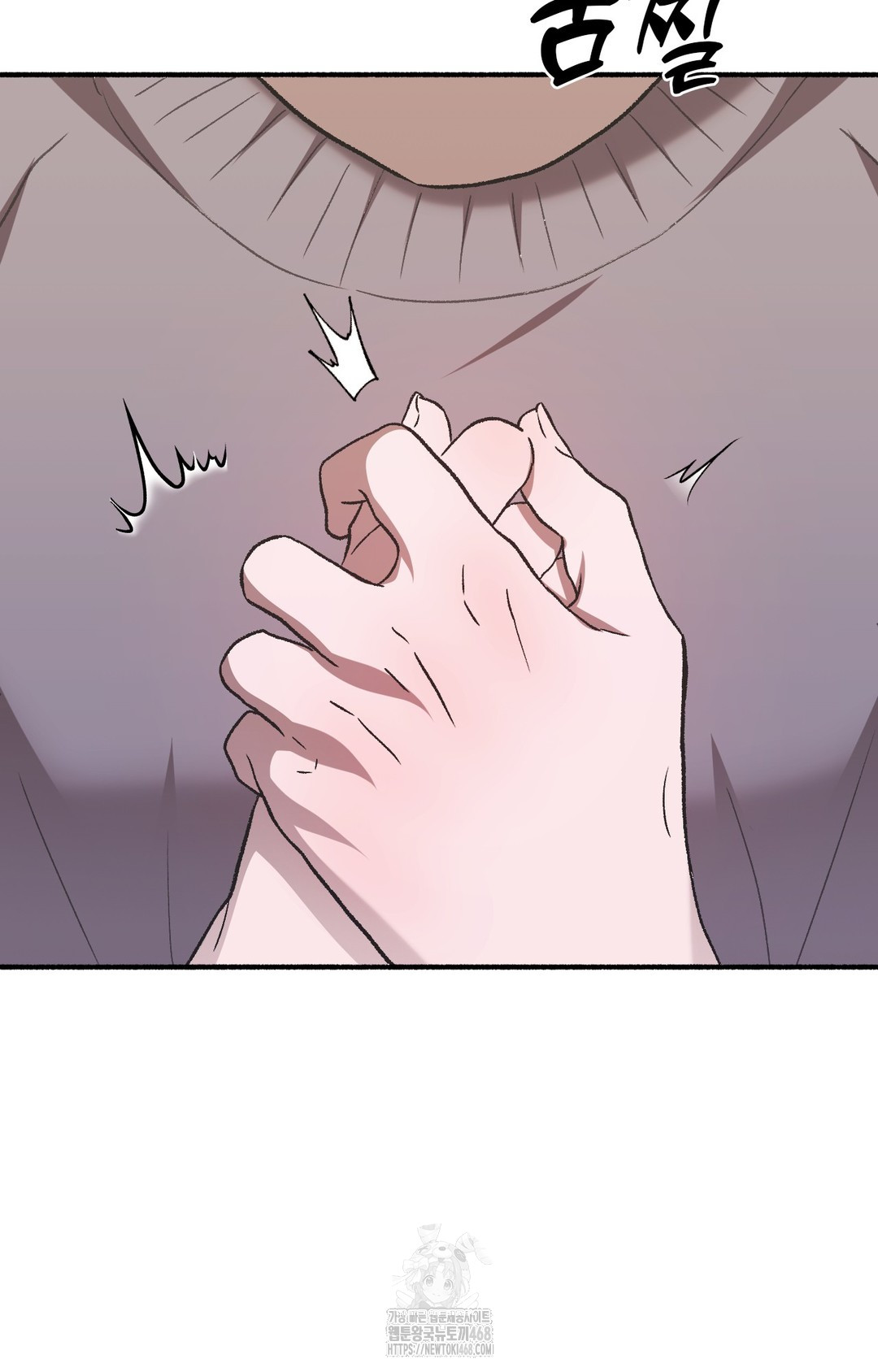 Just Hold My Hand Raw 102