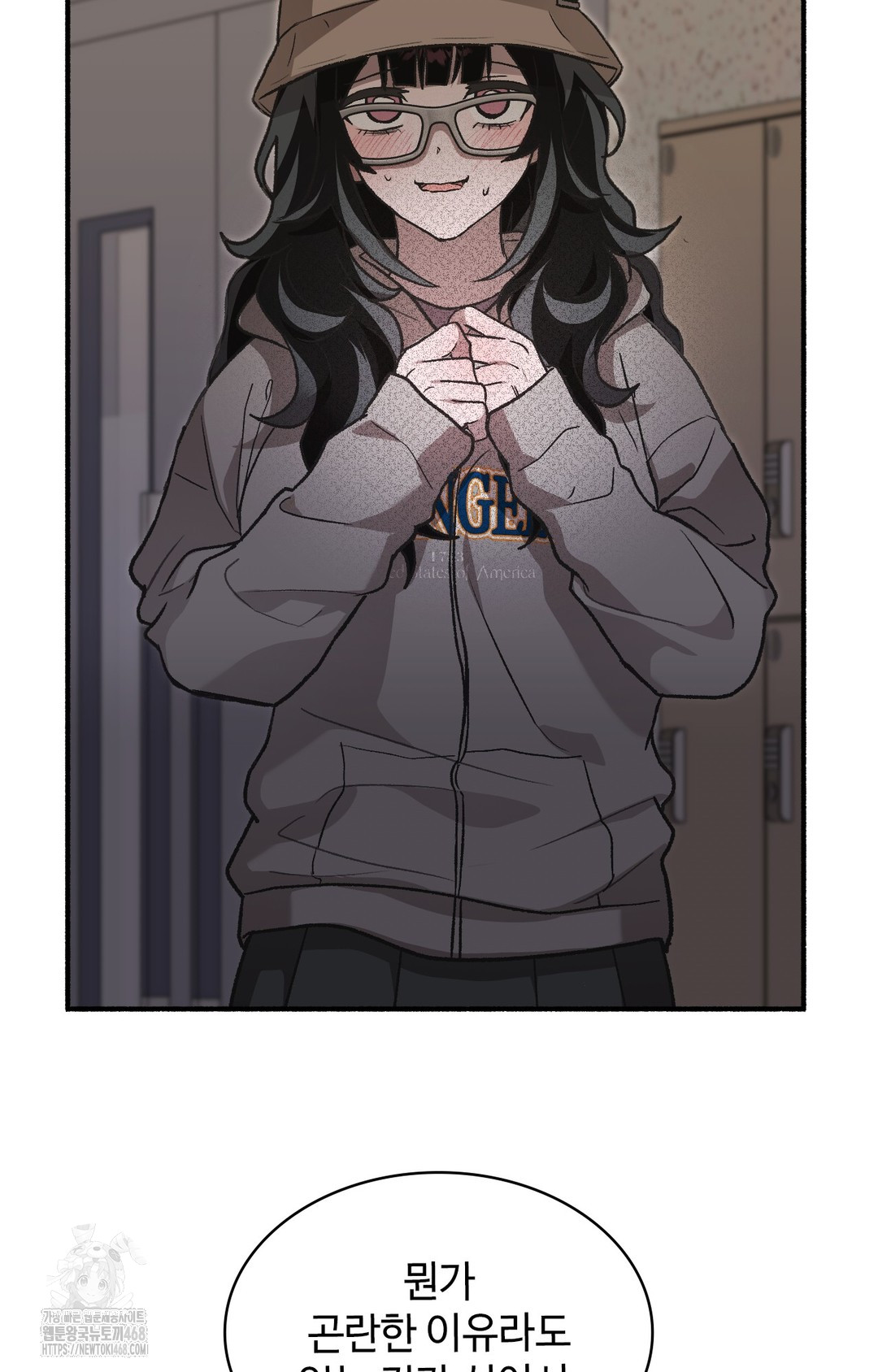 Just Hold My Hand Raw 104