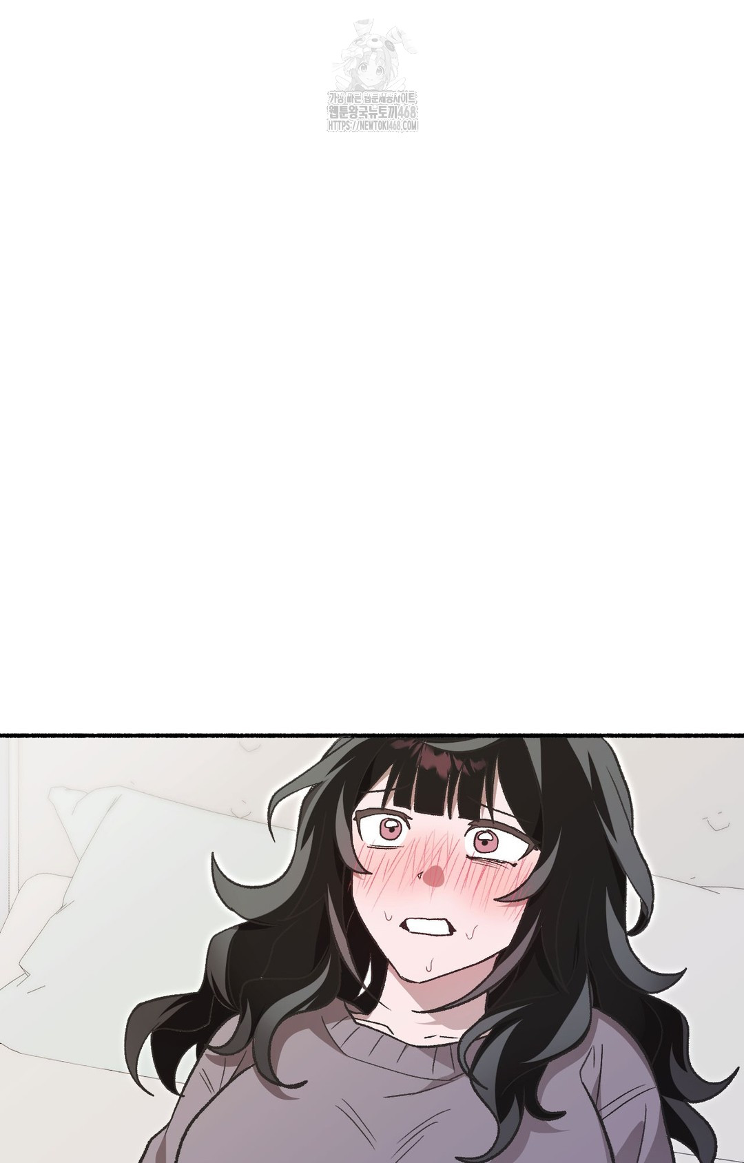 Just Hold My Hand Raw 116