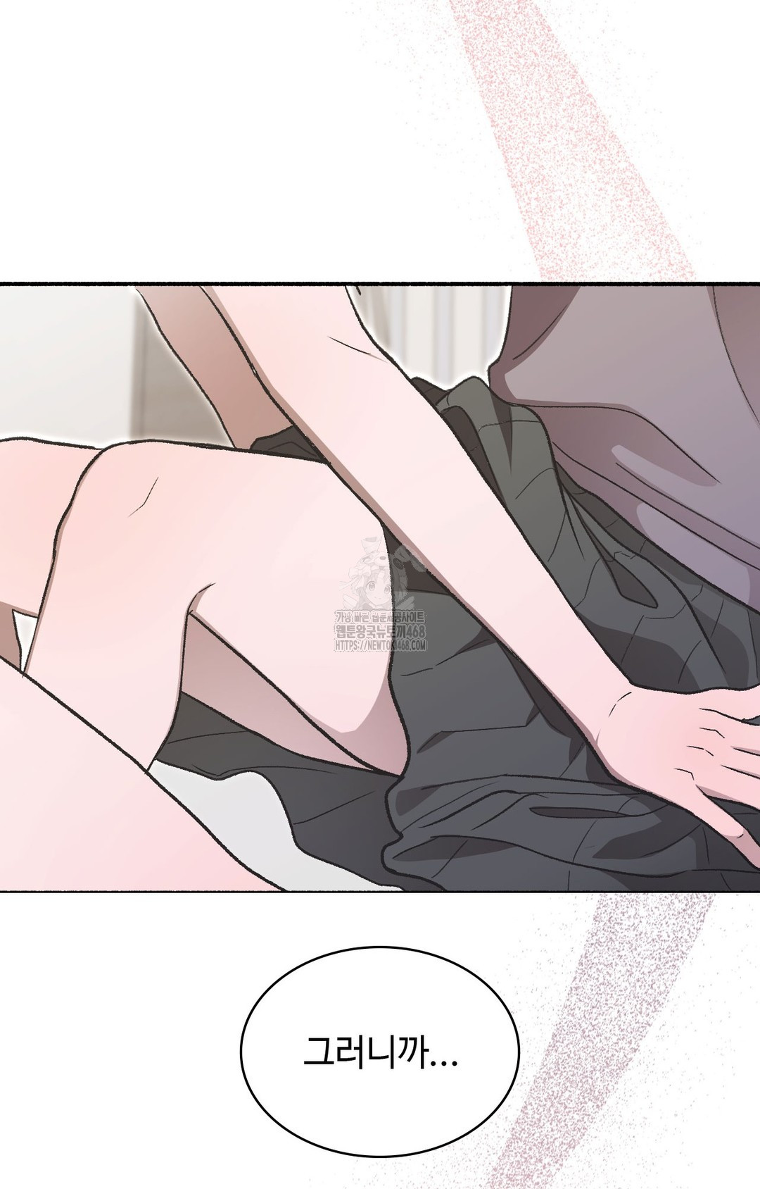 Just Hold My Hand Raw 124